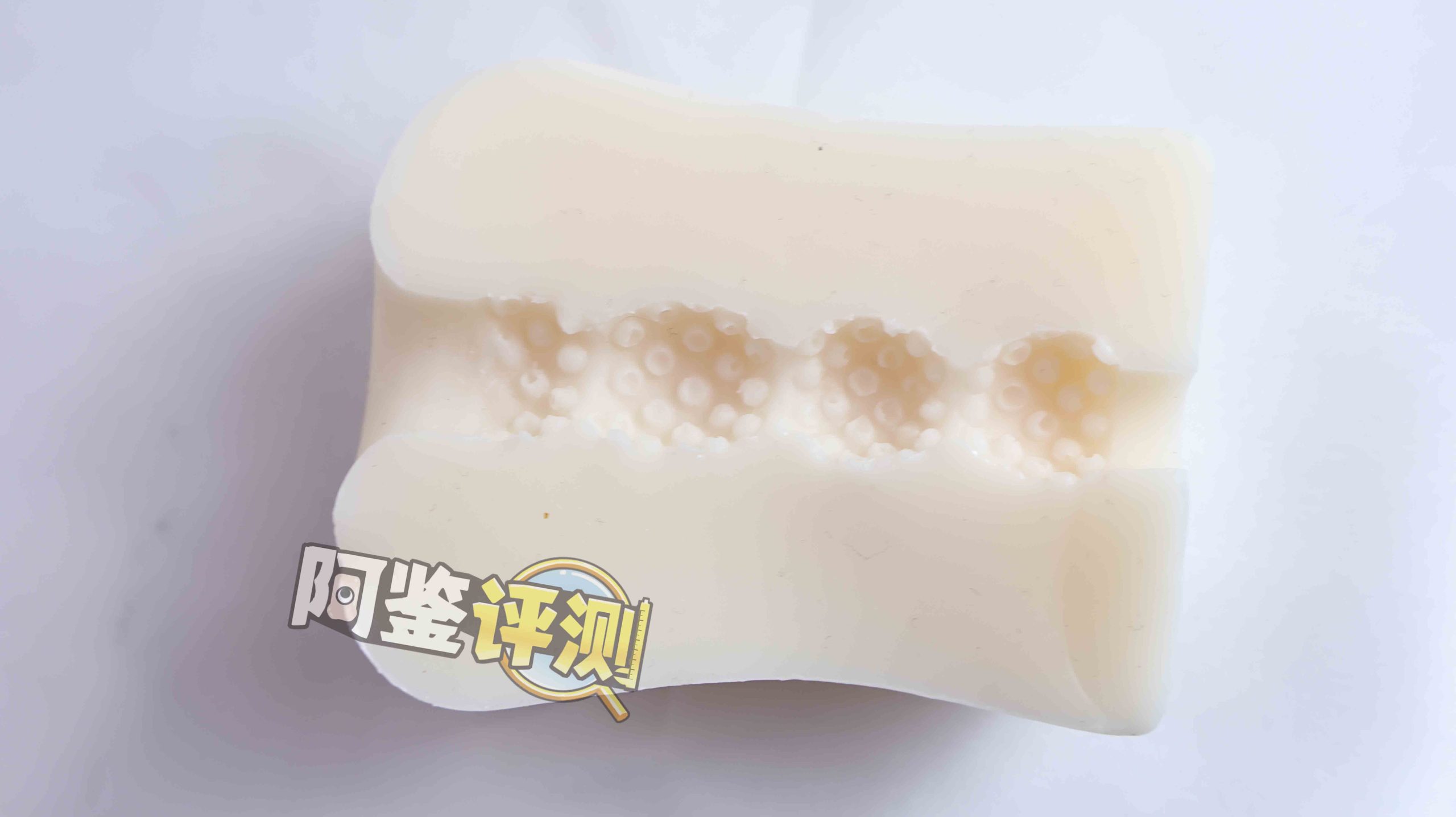 GXP—“口袋魅魔”评测！低克重底配贯通套，体验最贫瘠的飞机杯类型