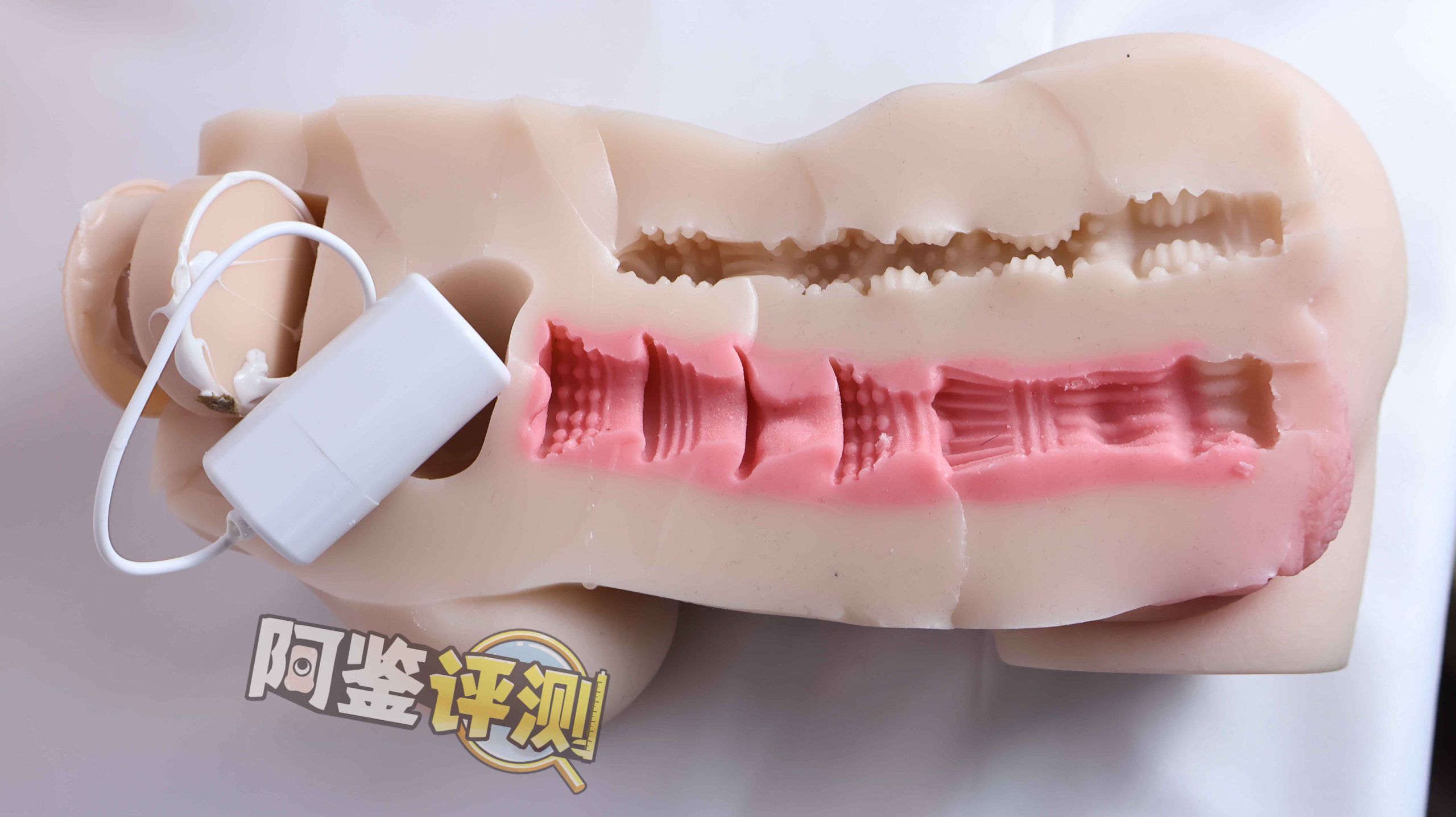 趣网——“星梨奈（二代）”评测！更换通道的新版本，设计与震动如何搭配更好？