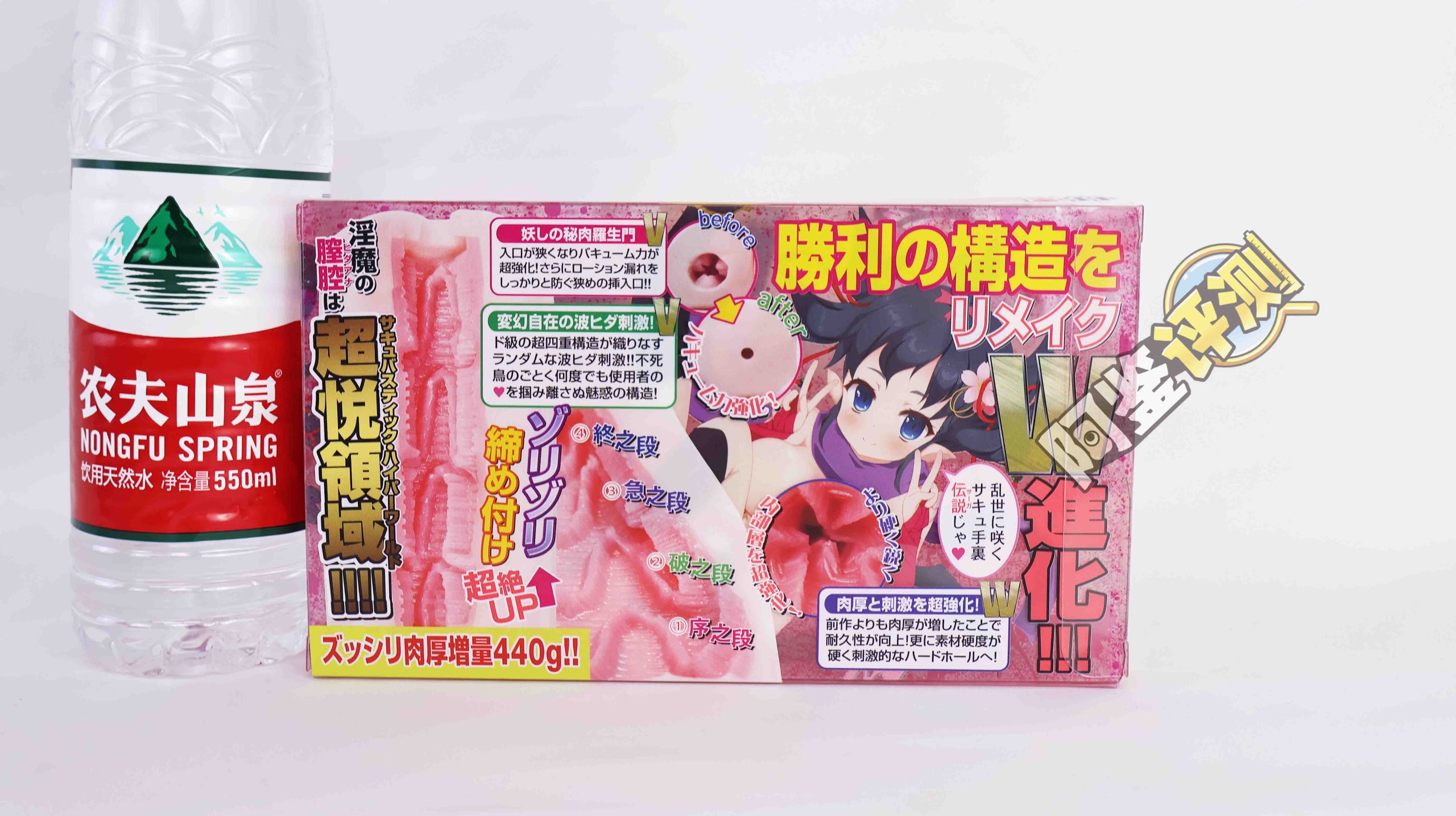 キテルキテル——“魅魔手里剑VV”评测!经典的横纹结构,胜利结构结构集大成作!