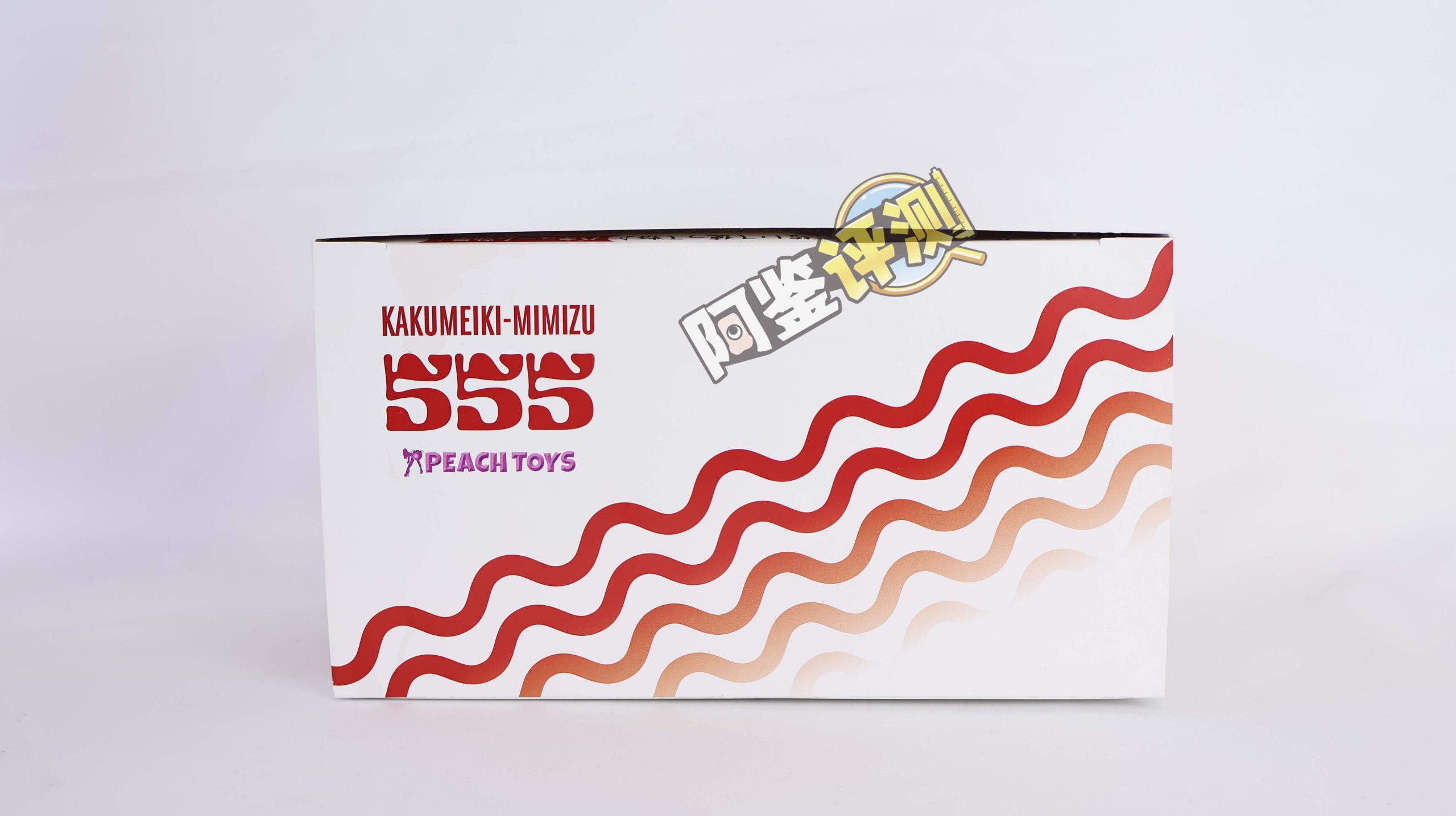 PEACH TOYS——“剐蹭名器555”评测！软感和体验并存？竟然还有纯机械结构的软胶慢玩！