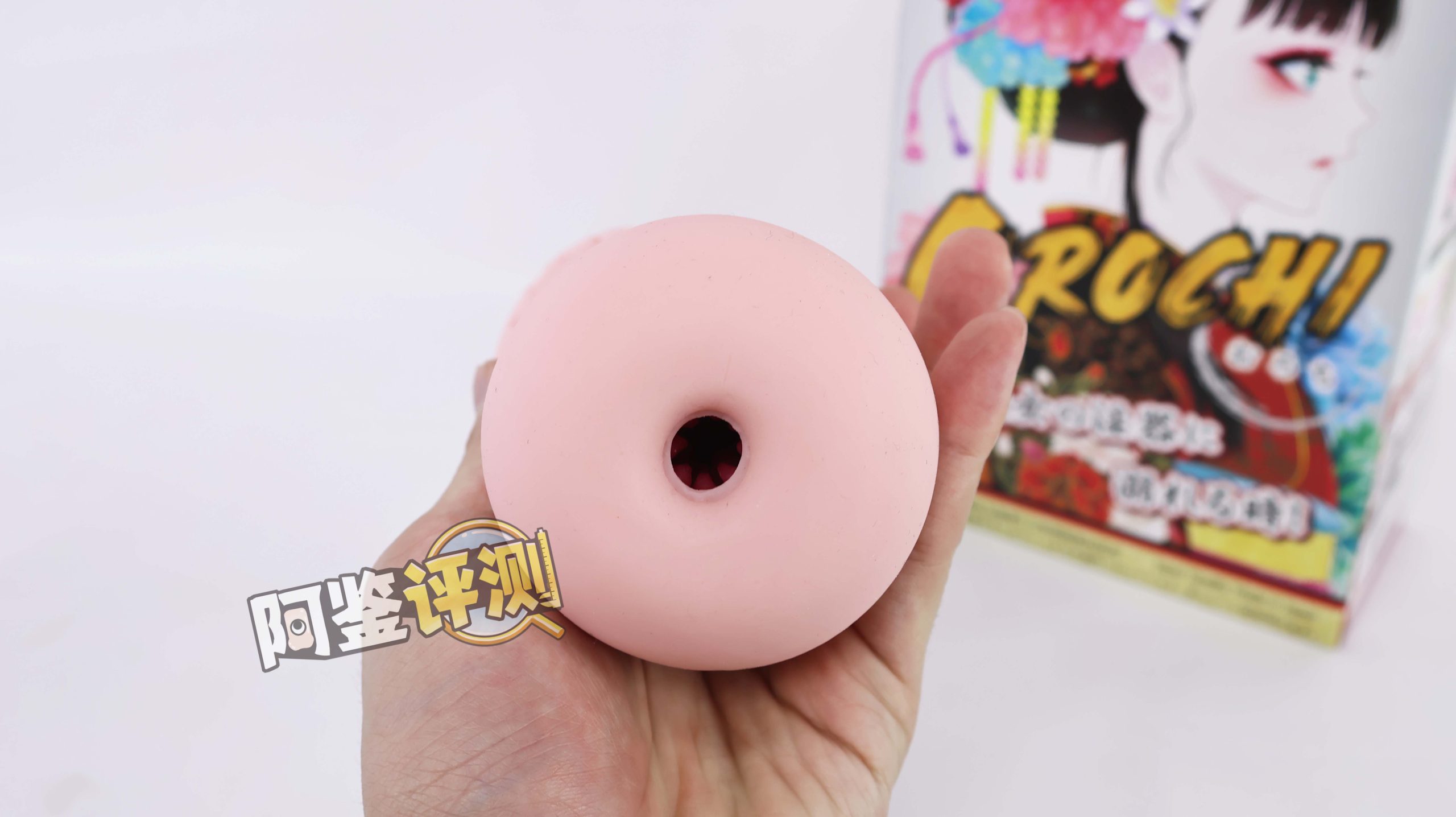 Ride-Japan——“OROCHI”评测！龙年打龙炮！要冲就冲红色冒头龙！