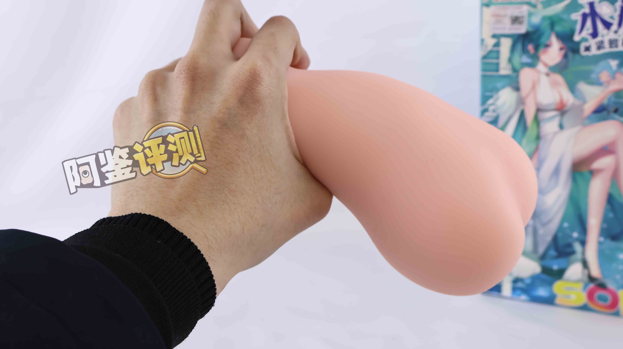 AGIaegir——“星座传说-水瓶座”评测！如同“心脏瓣膜”一般的结构，属实闻所未闻...