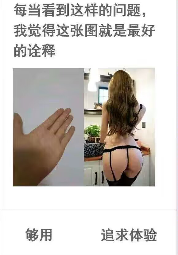 キテルキテル——“遗迹守卫Zero White Lv0”评测!如水般脂软感的慢玩,评价竟如此两极分化?