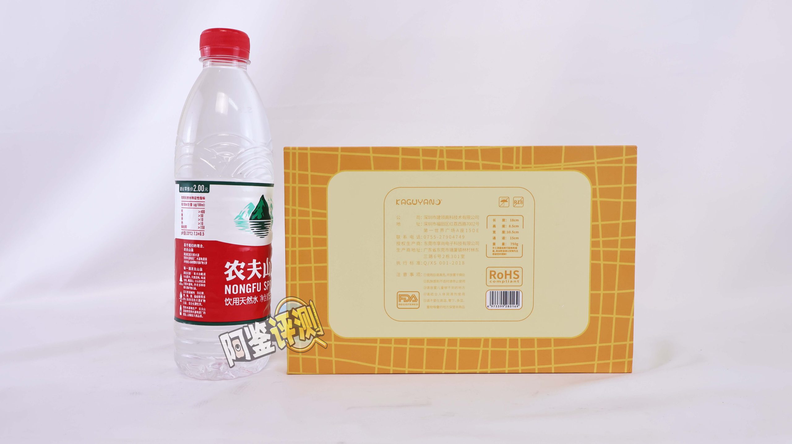 kaguyano——“蛋黄酱”评测!只靠画风吸引人的话，还远远不够