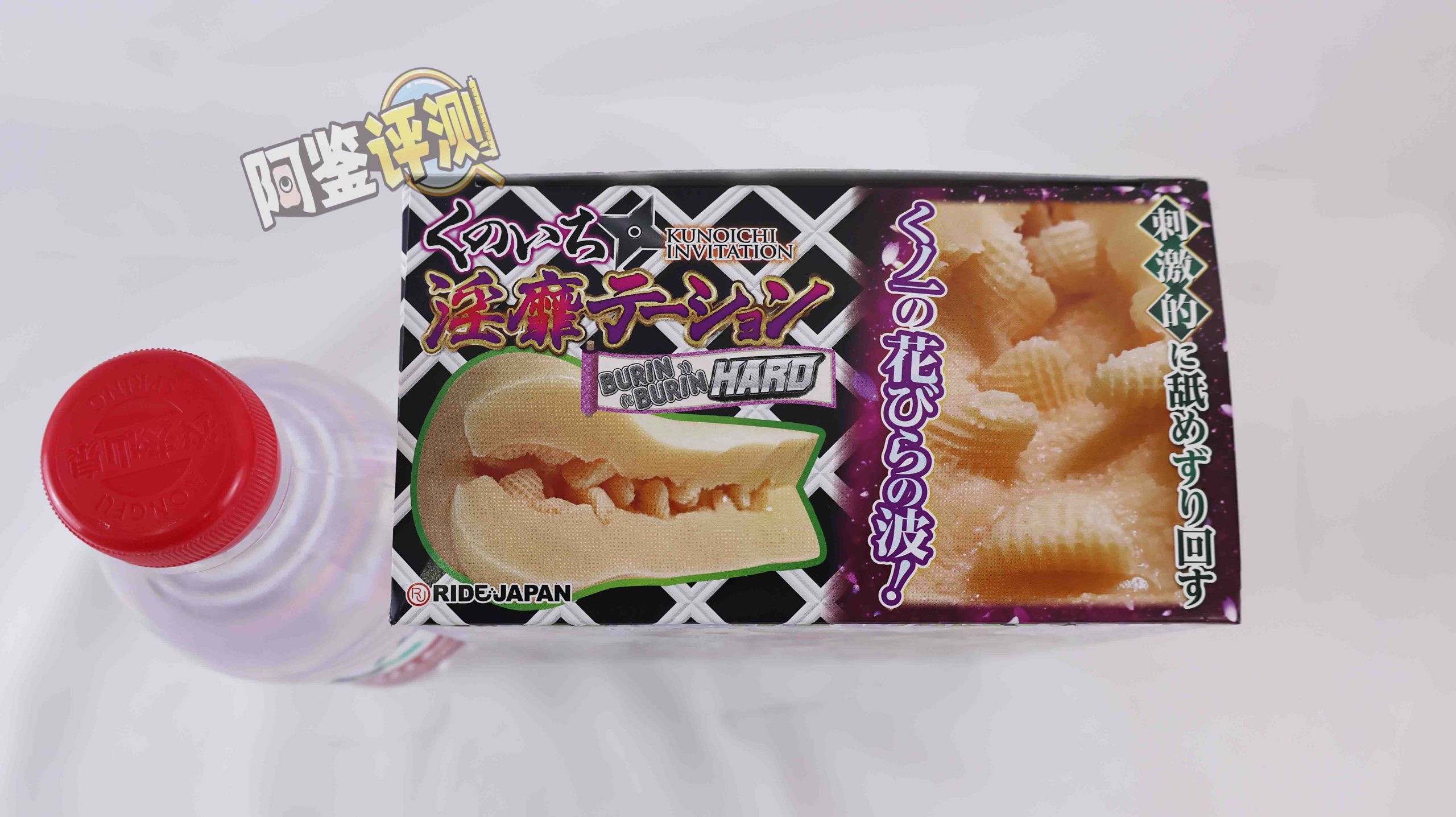 Ride-Japan——“忍者秘纹”评测!奇怪的鳞片款,可惜雷声大雨点小