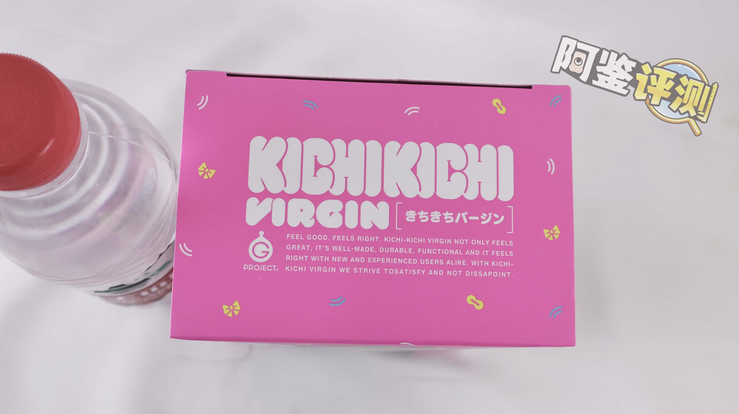 G-project——“紧紧处女”评测！用“减速带”模拟肉感紧致，似乎有一定可行性