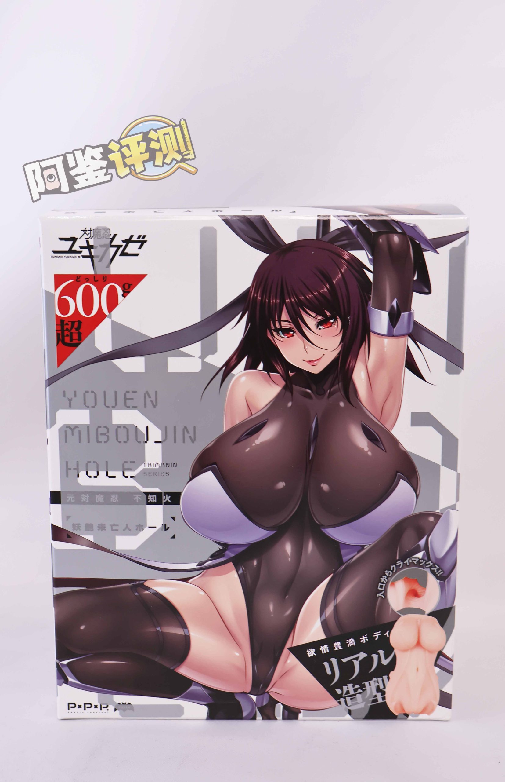 PPP——“对魔忍-不知火”评测！无论是细心研究还是歪打正着，这都是不错的平衡