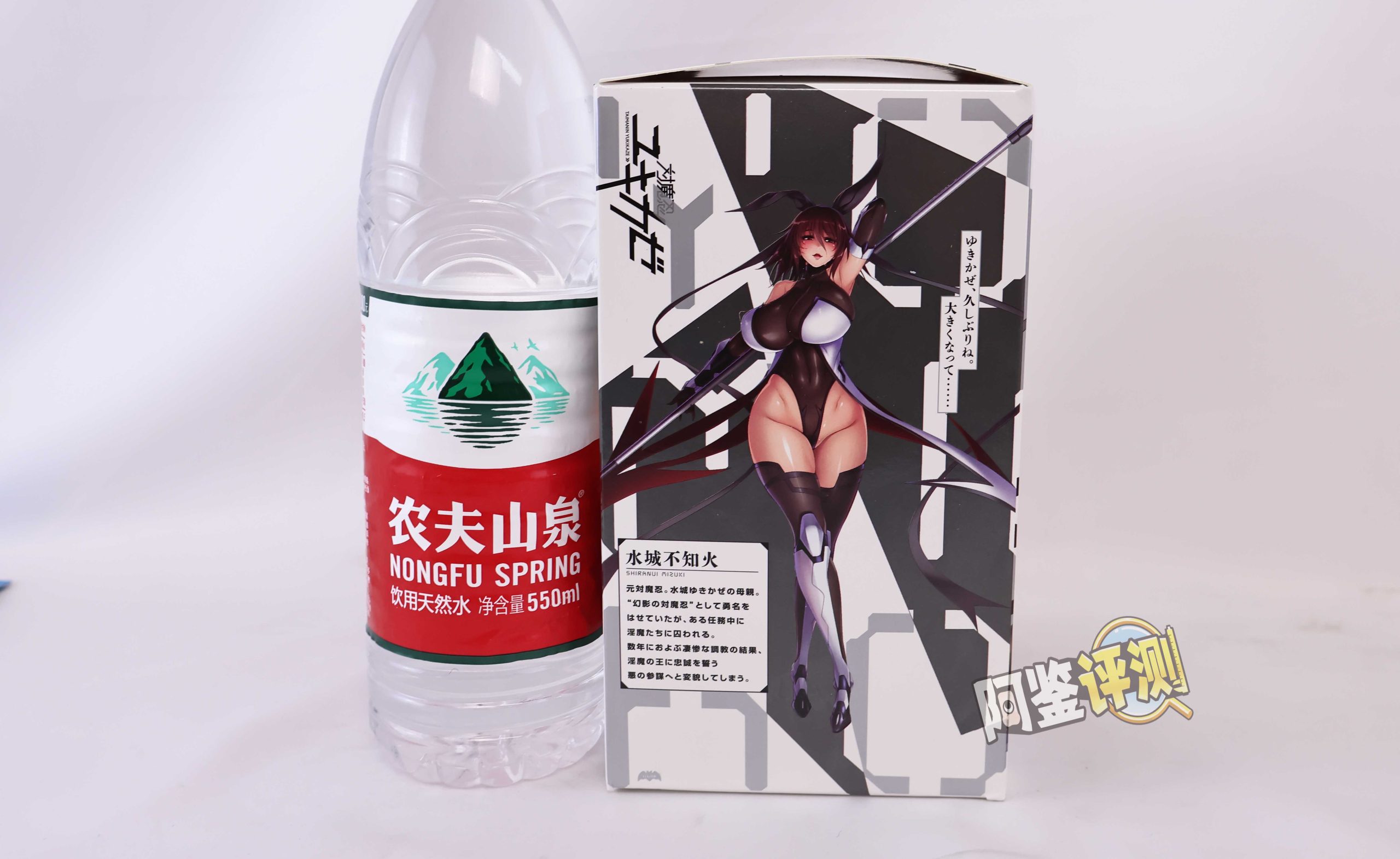 PPP——“对魔忍-不知火”评测！无论是细心研究还是歪打正着，这都是不错的平衡