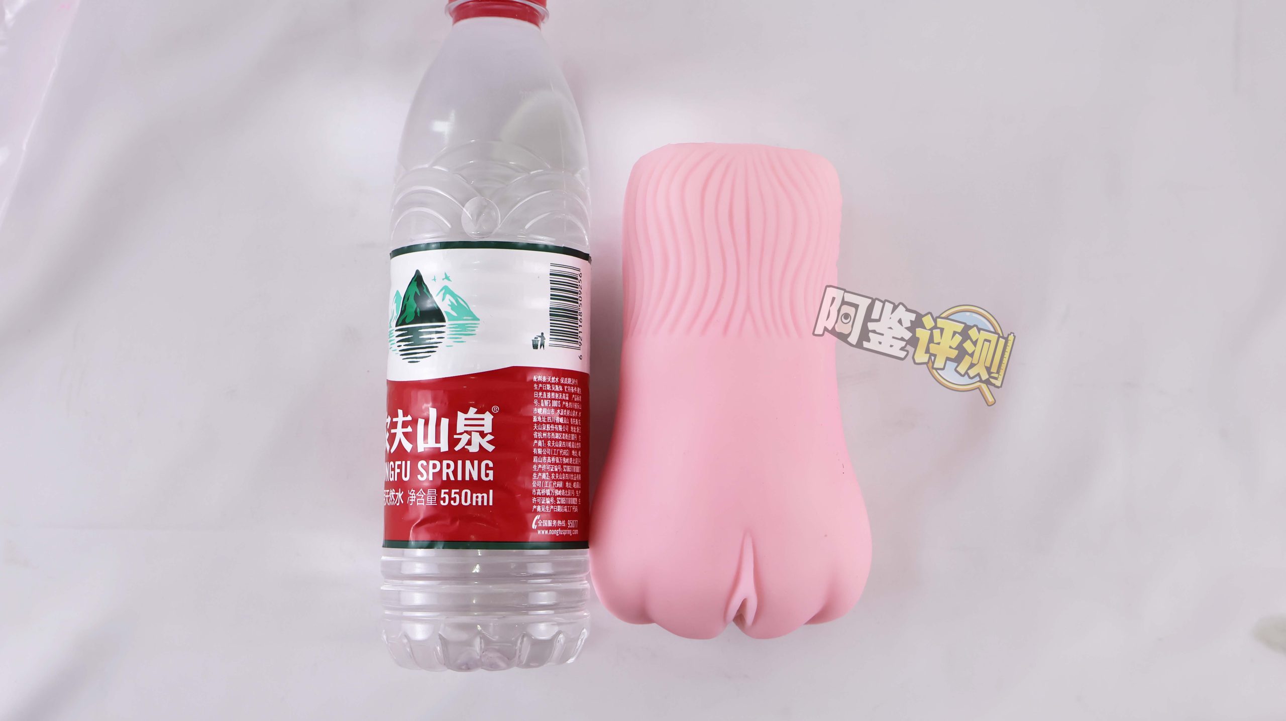 魔眼——“极彩子宫（软版）”评测！经典老款子宫杯，放到现在表现怎么样？