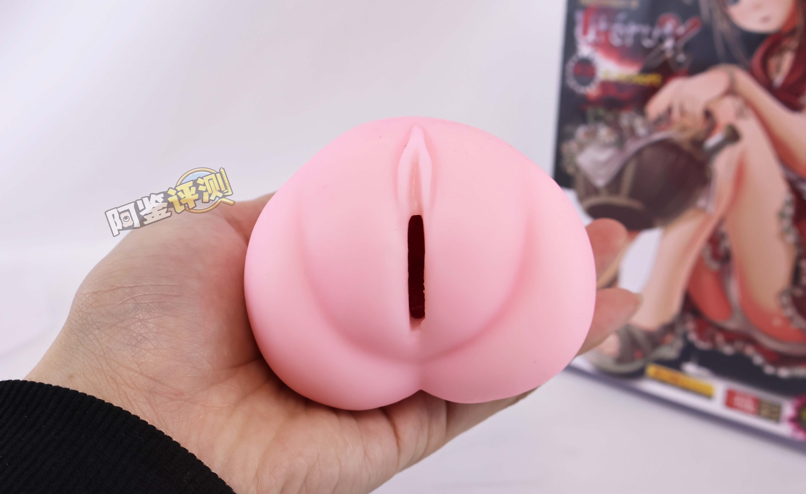 魔眼——“极彩子宫（软版）”评测！经典老款子宫杯，放到现在表现怎么样？