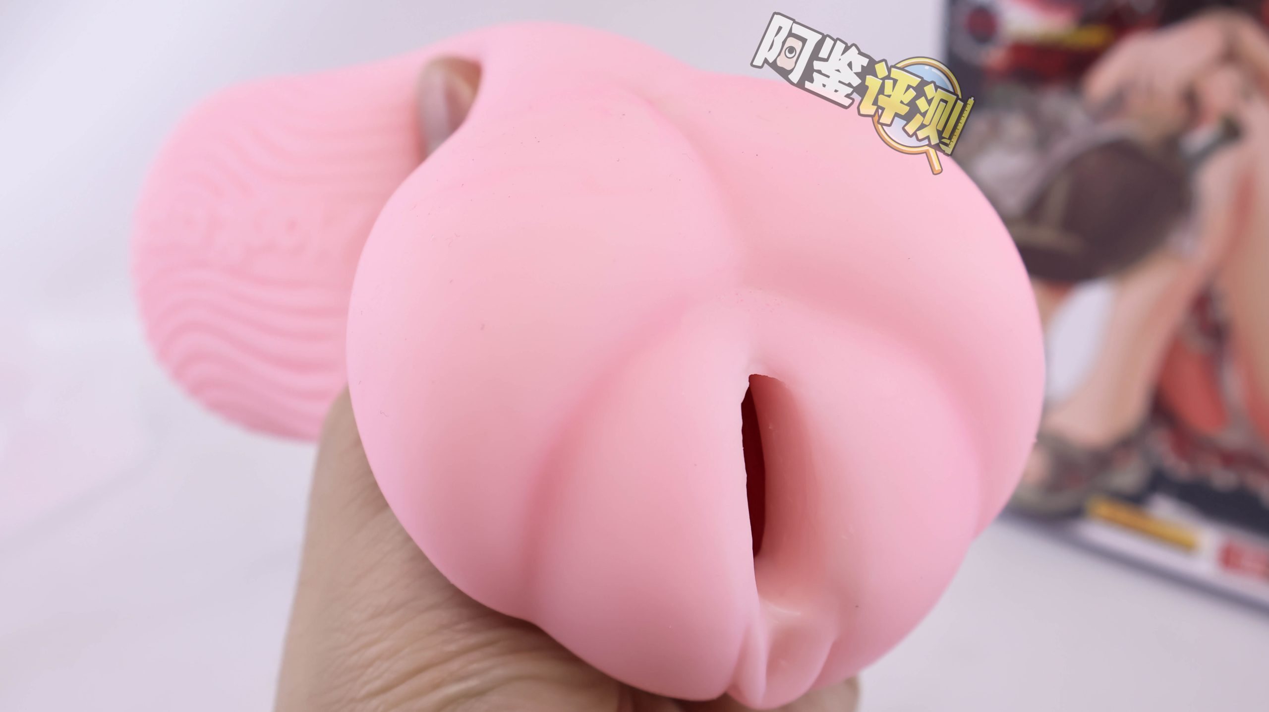 魔眼——“极彩子宫（软版）”评测！经典老款子宫杯，放到现在表现怎么样？