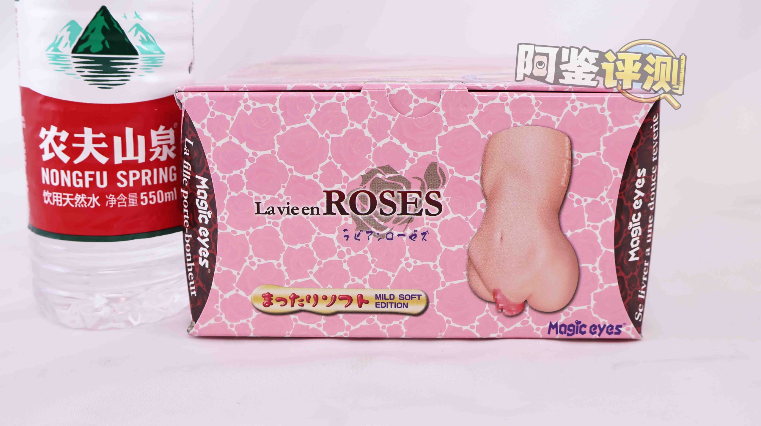 魔眼——“玫瑰新娘(软版)”评测!考古早年魔眼的黏土感材质,但品控究极大爆炸