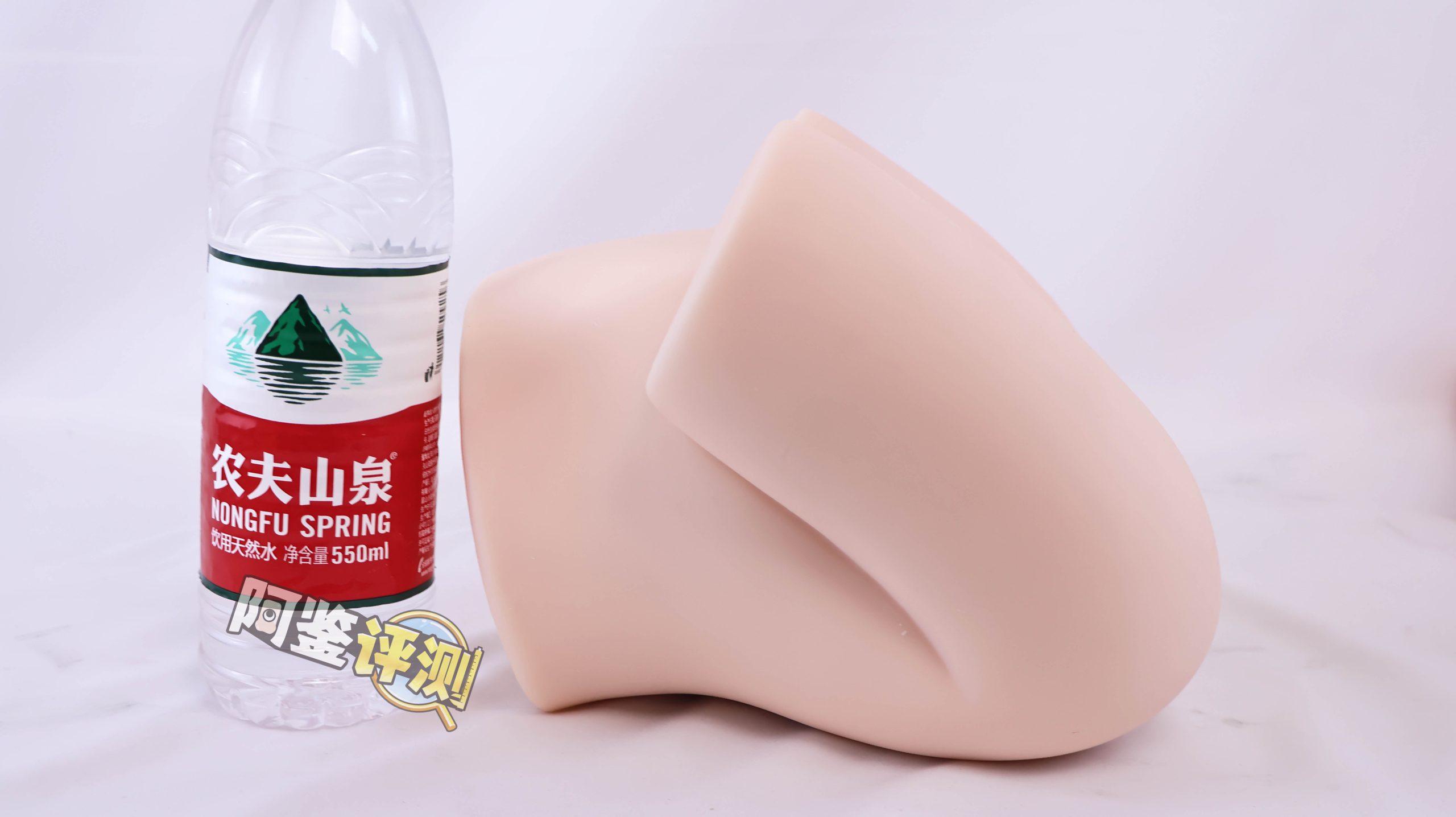 MACCOS——“纯洁之臀BIG”评测！变大后的手感好了太多，但通道为何没有继承？