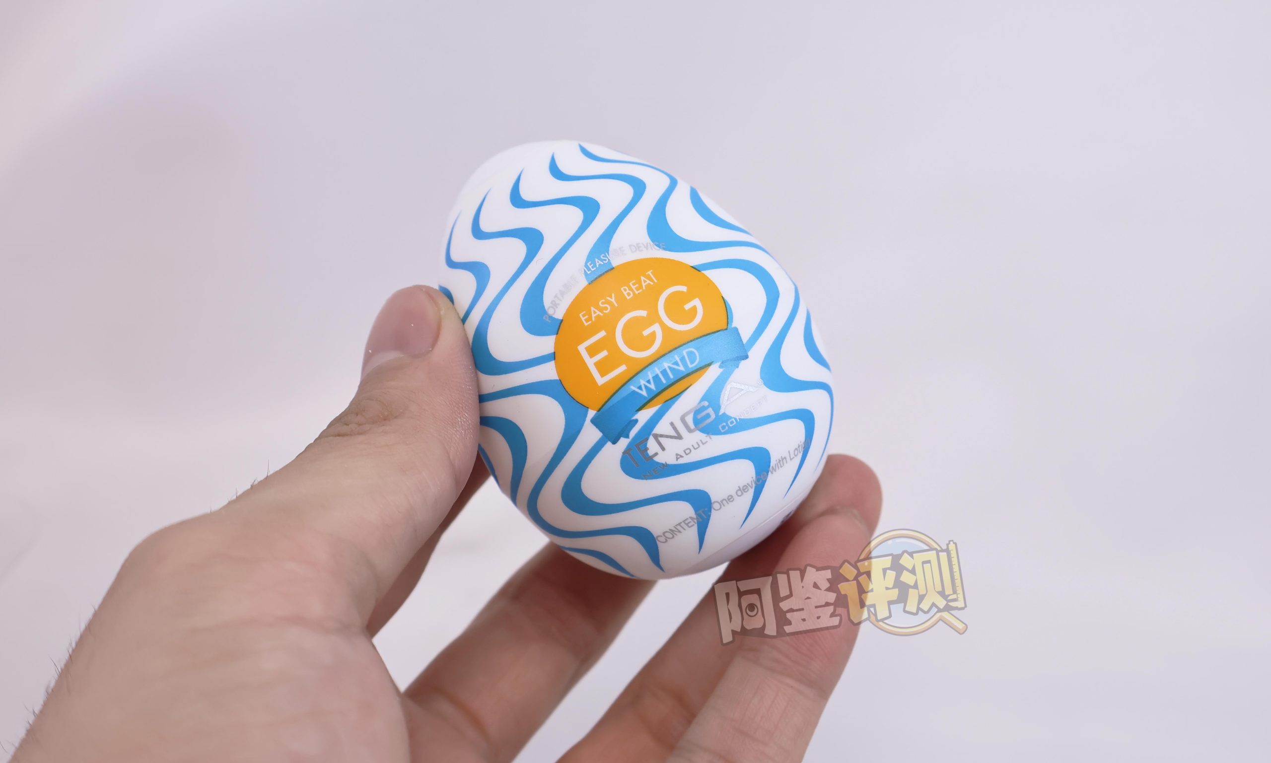 TENGA——“egg系列（新版）”评测！高弹性的自慰套，感觉究竟有多么不同？（上）