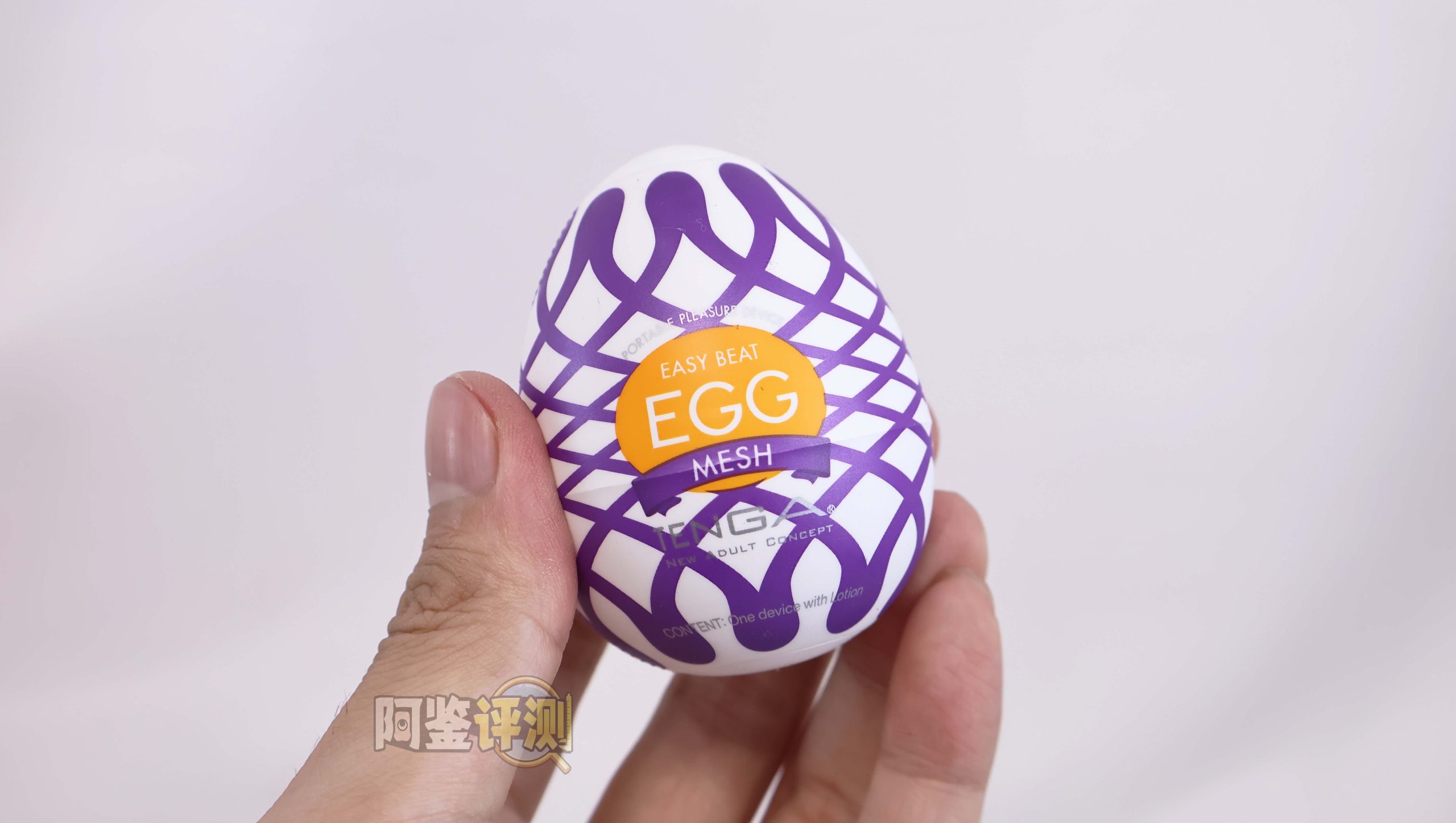 TENGA——“egg系列(新版)”评测!高弹性的自慰套,感觉究竟有多么不同?(下)