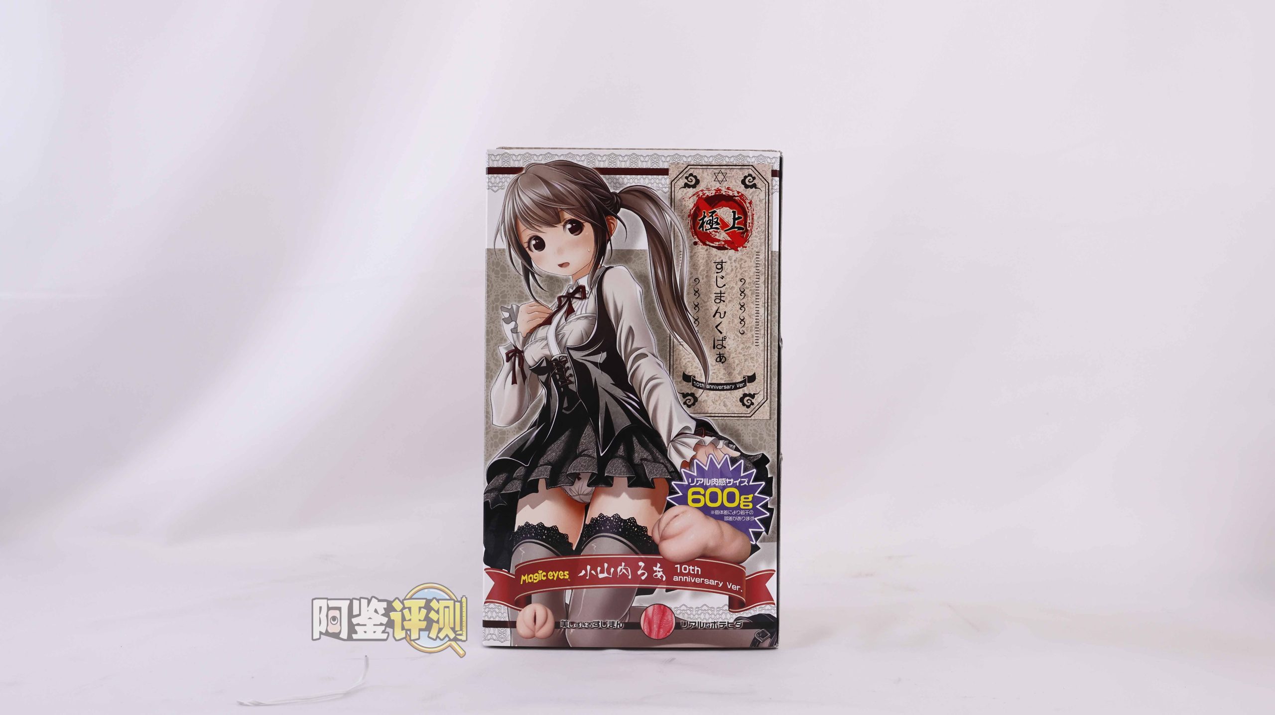 2024年春天（至3月31日）评测综合排名！天气回暖选新杯，唤醒沉睡的本能！