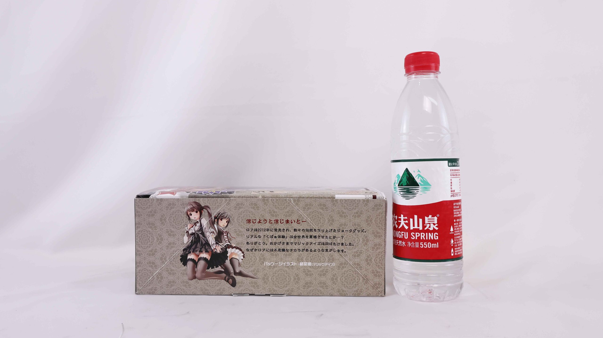 魔眼—“肉超紧萝亚”评测！肌肉感爆棚的硬质黏胶，让人泪目的十年进化之路！