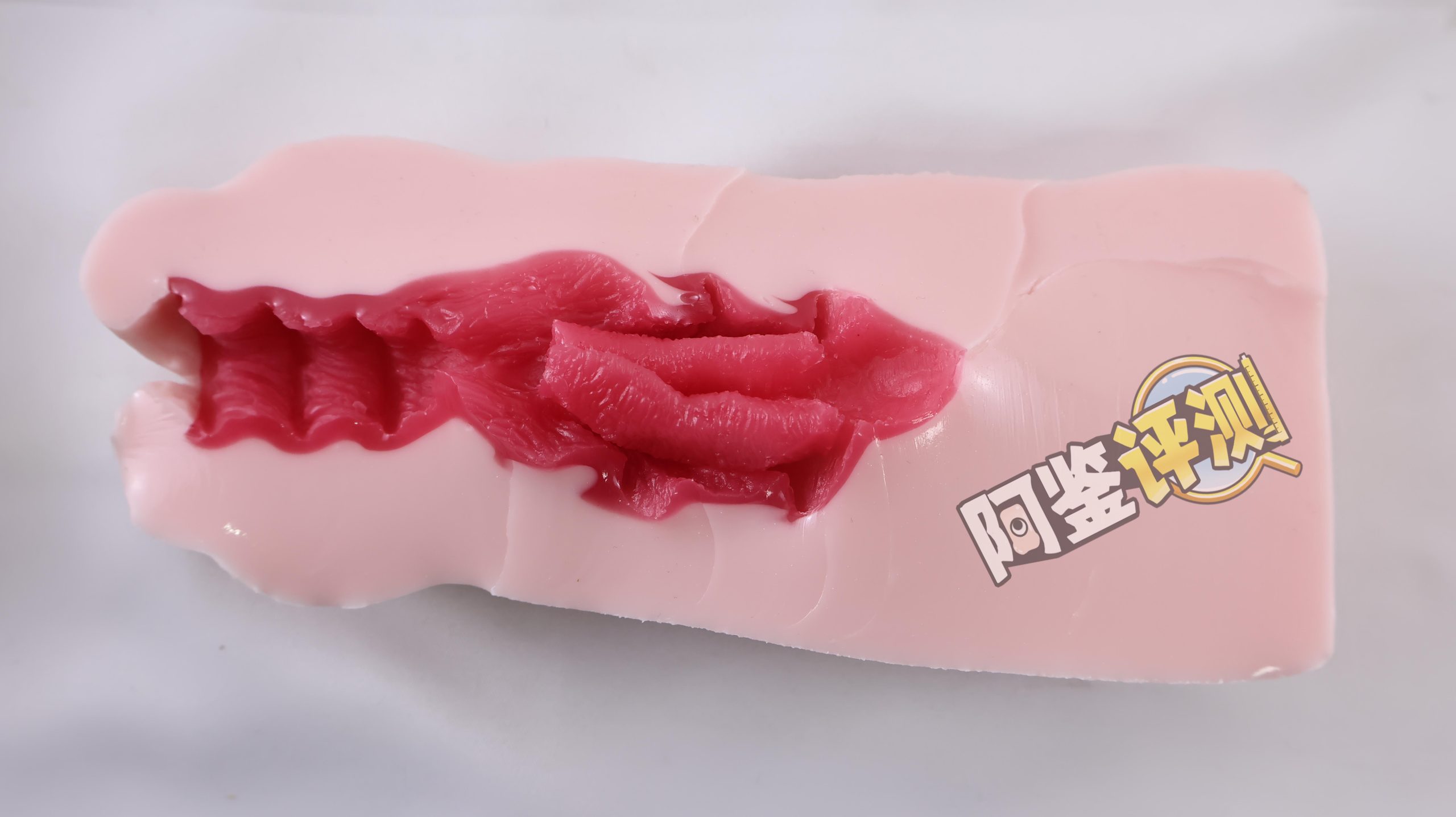 魔眼—“肉超紧萝亚”评测！肌肉感爆棚的硬质黏胶，让人泪目的十年进化之路！