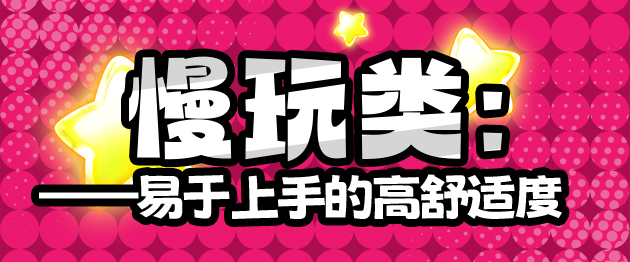 2025年终（至12月31日）评测综合排名！斐济北牢九门！看完不笑说明你是这个