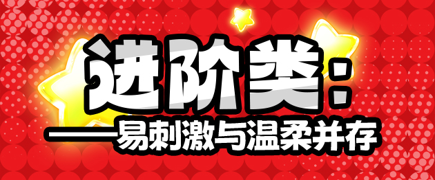 2025年终（至12月31日）评测综合排名！斐济北牢九门！看完不笑说明你是这个
