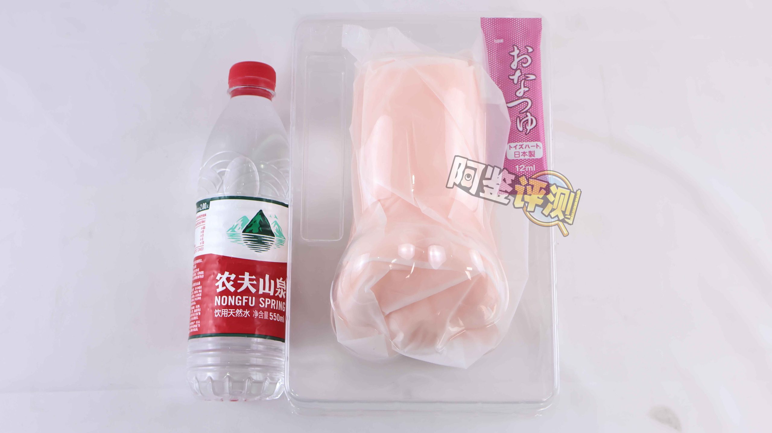 对子哈特——“工口姐姐3代”评测!过于无趣的续作,几乎感觉不到对子的风格了