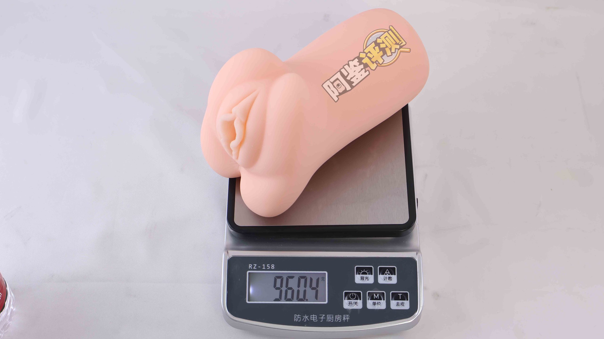 对子哈特——“工口姐姐3代”评测!过于无趣的续作,几乎感觉不到对子的风格了