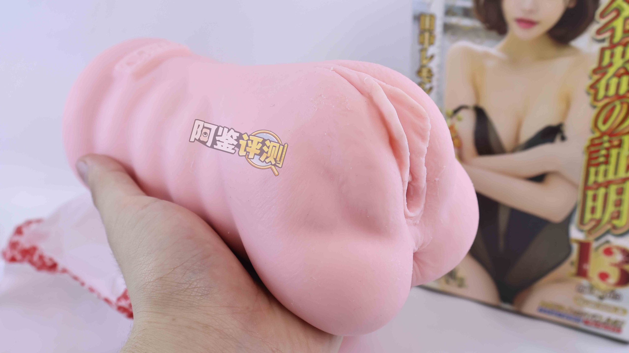 NPG——“名器证明013田中柠檬”评测！三年磨一剑？仅在通道周围灌软胶的工艺！