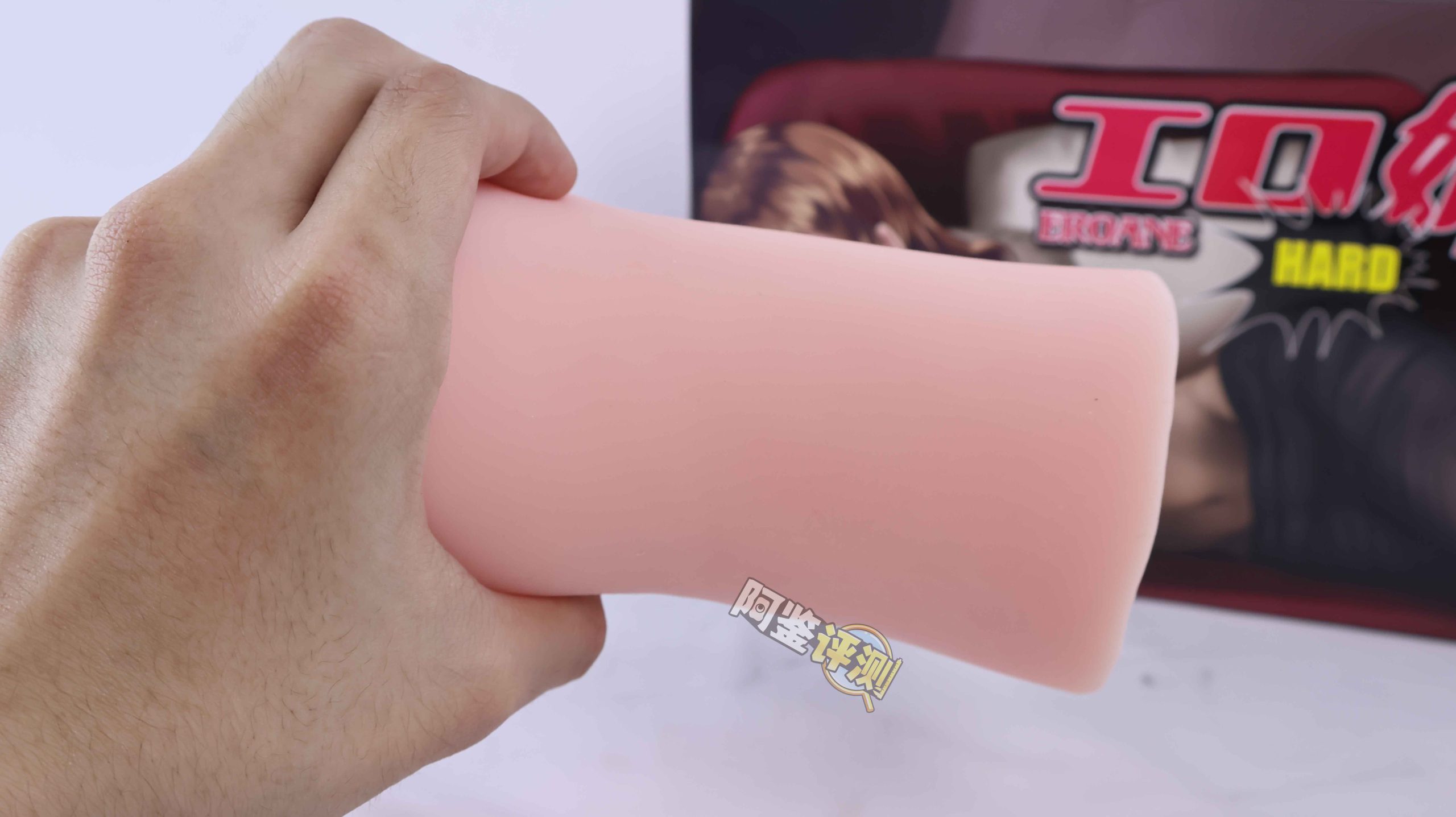 对子哈特——“工口姐姐2代”评测！颗粒部分的成型欠佳，但整体使用感还是不错的