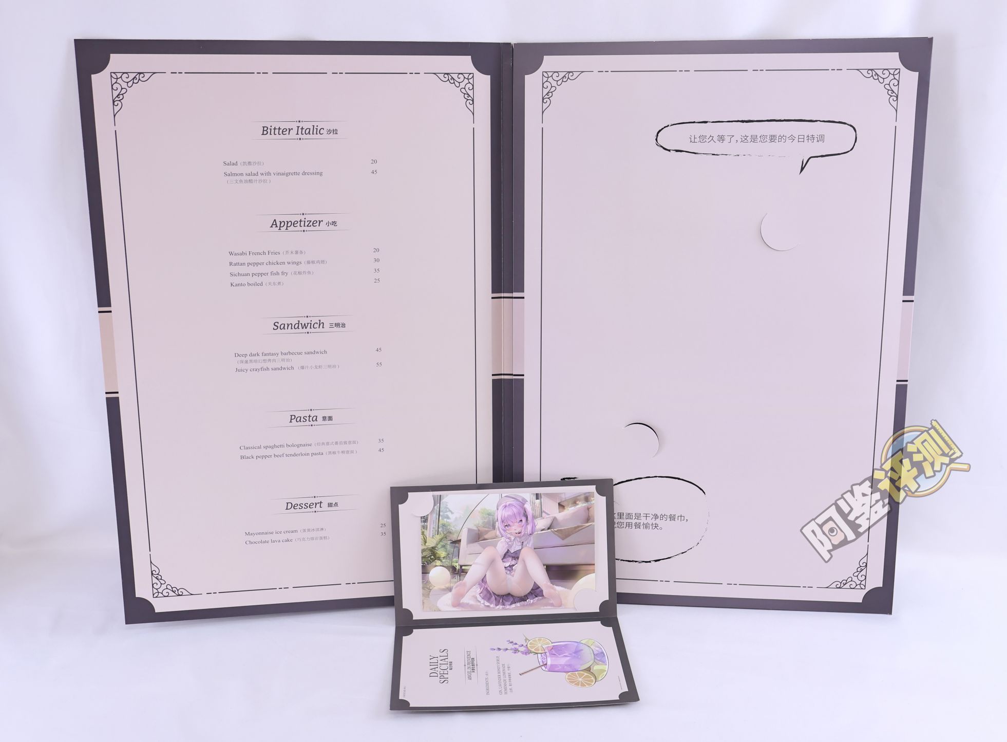 Kaguyano——“符津宵子”评测!能超越“纯洁之体”的部分,似乎只有材料的软度这一点了