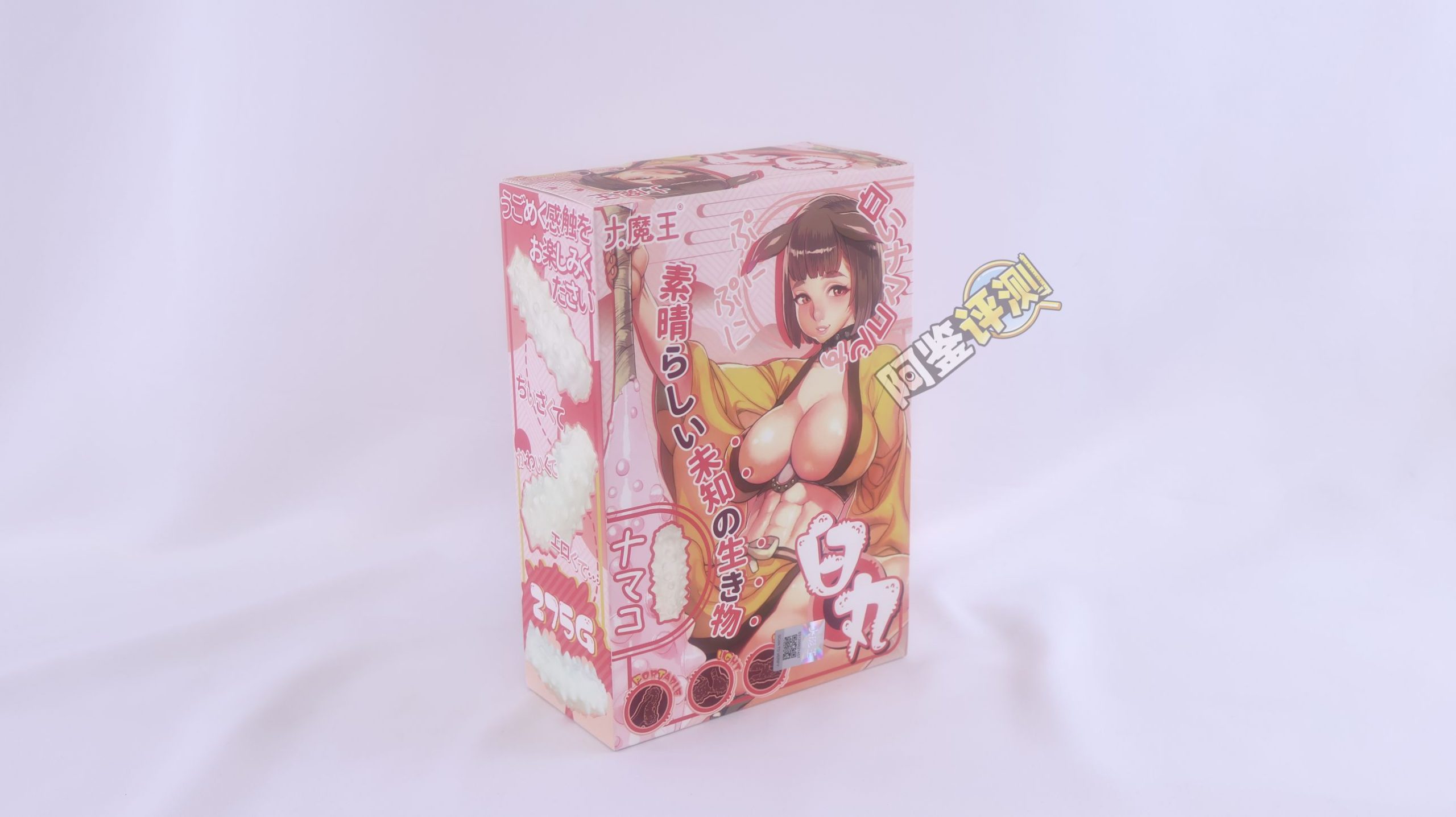 国产大魔王——“白丸”评测!虽然外形手感非常奇怪,但通道的剐蹭感不错