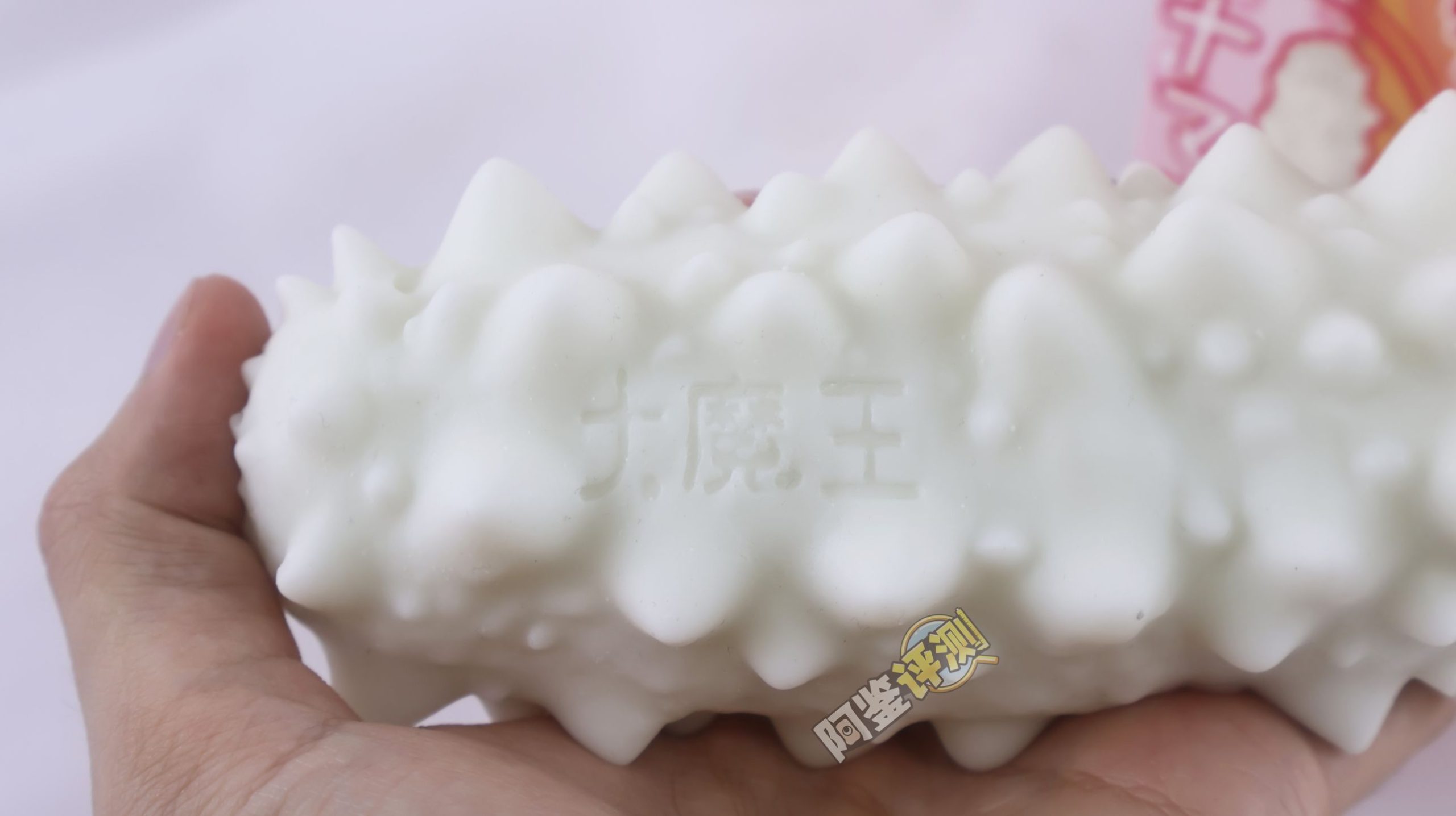 国产大魔王——“白丸”评测!虽然外形手感非常奇怪,但通道的剐蹭感不错