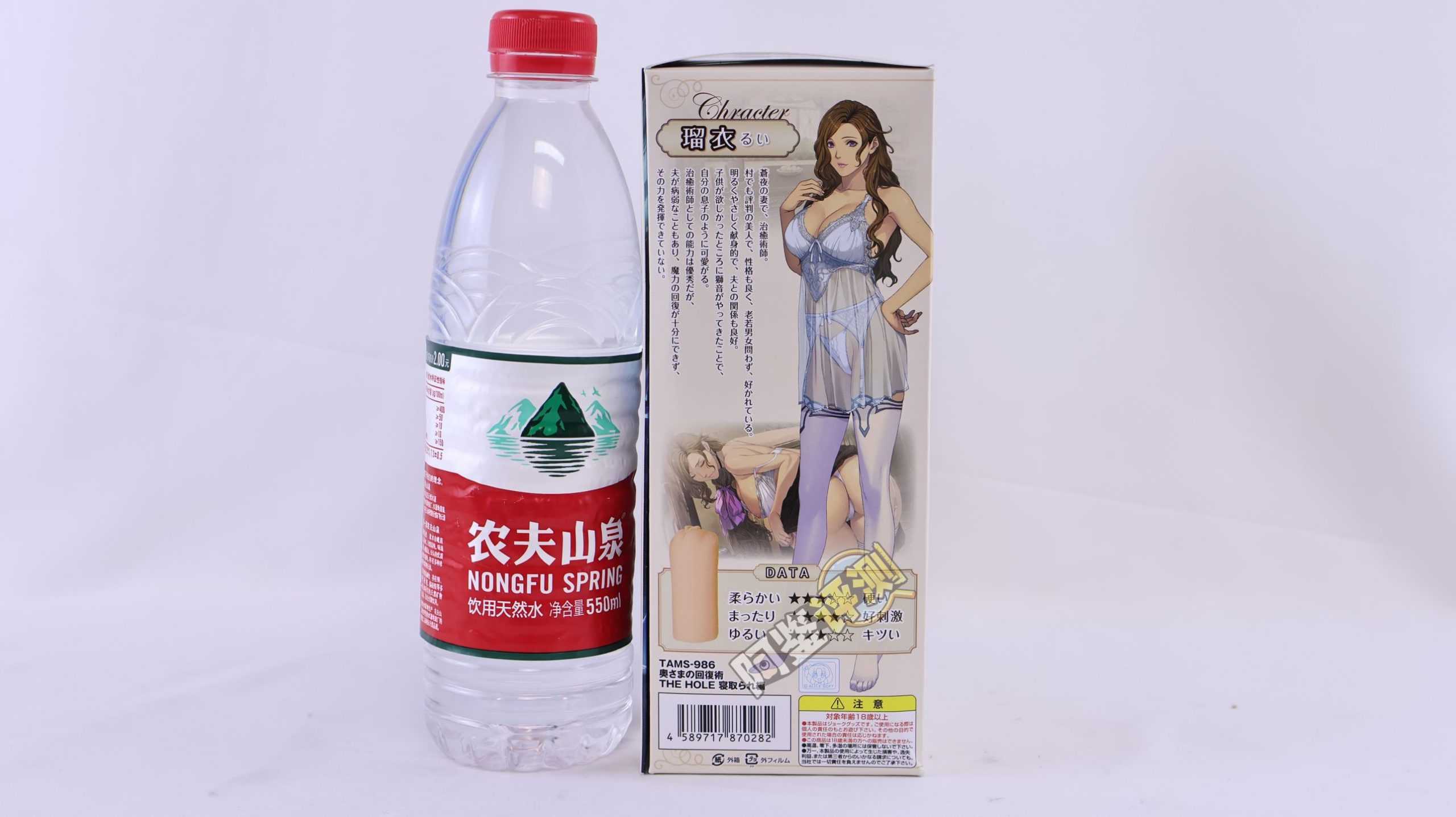 汤玛托易士——“夫人的回复术”评测!简单粗暴的超小杯,略带曲折的纯横纹