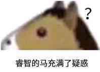 PPP——“对魔忍鬼崎罗”评测!日本品牌,地摊品质,最糊弄的联名款