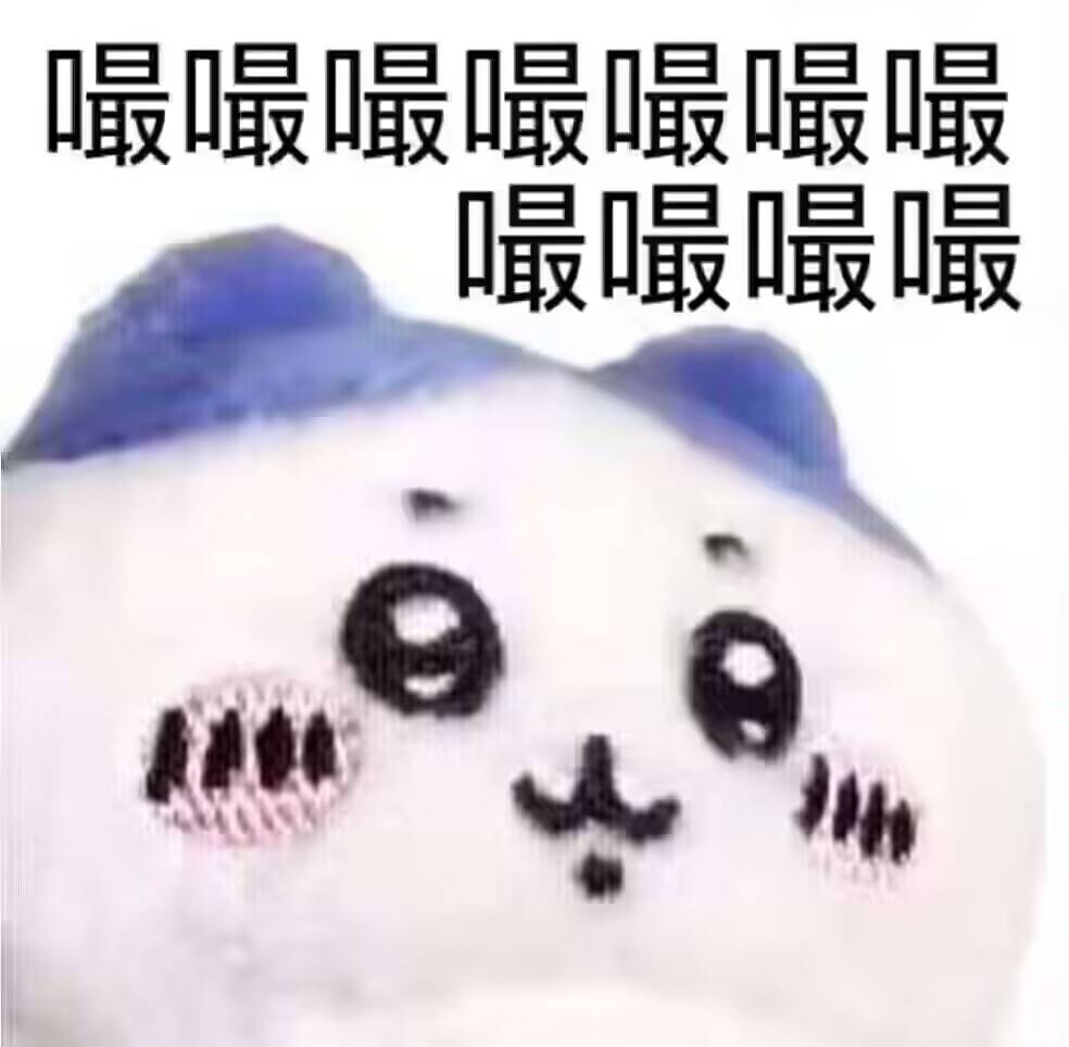 2024年年终—新品评测总结!盖棺定论!明年也是飞机杯最有希望的一年!