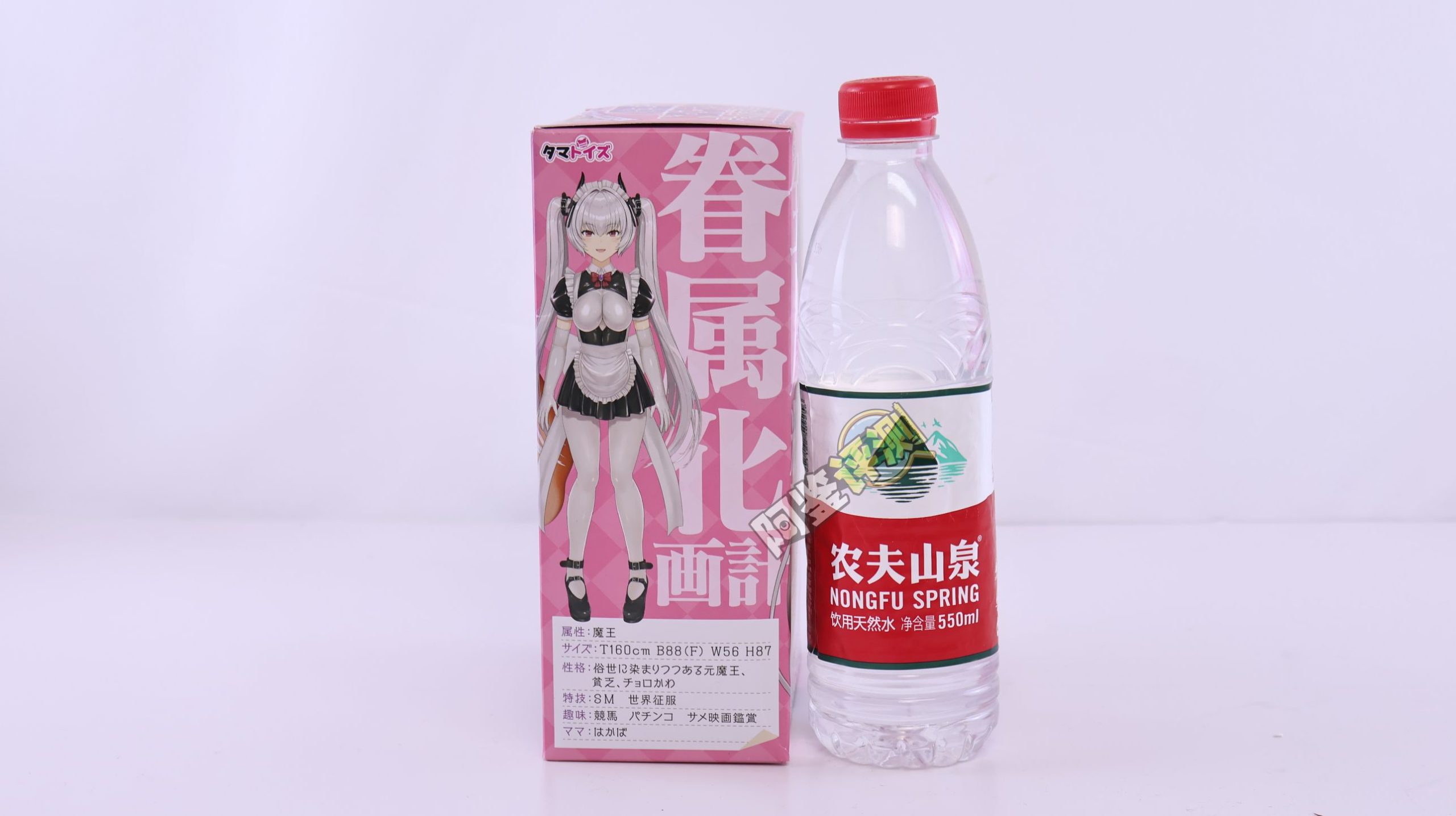 汤玛托易士——“退学魔王”评测！异形巢穴一样的表面结构，实际感受却是自然的真实感？