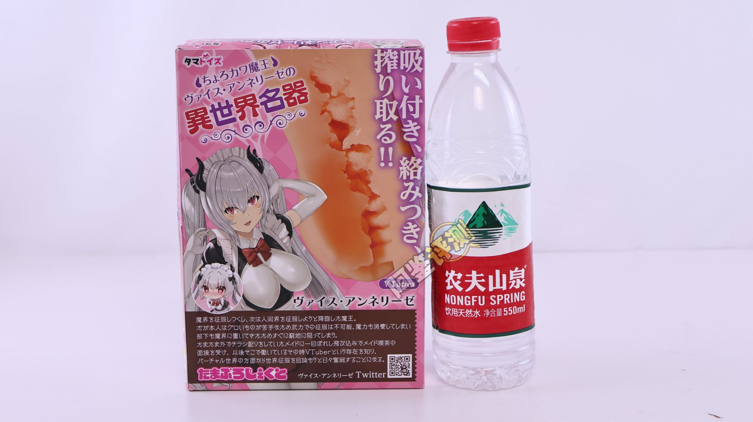 汤玛托易士——“退学魔王”评测！异形巢穴一样的表面结构，实际感受却是自然的真实感？