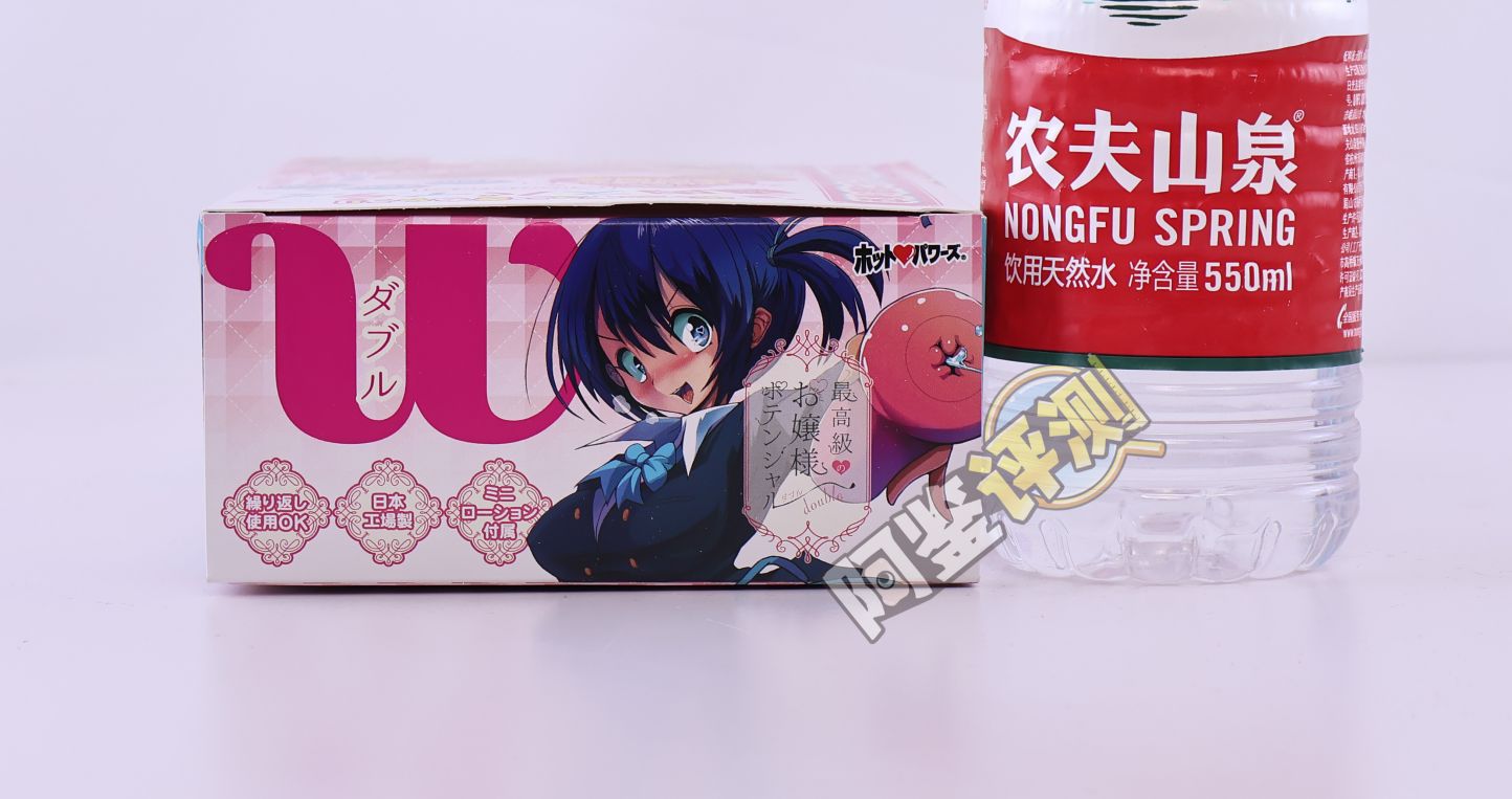 火炮——“高级大小姐的潜力W”评测！不能动的硬质肉脊结构，用起来感觉像被叉住了一样.....