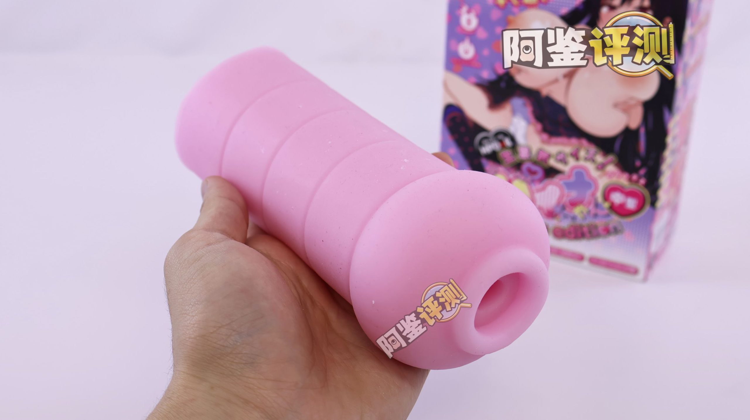 火炮——“傲慢雌小鬼-派娜酱”评测！大倒模上拆下来的杯子，肉感足够但有些简单