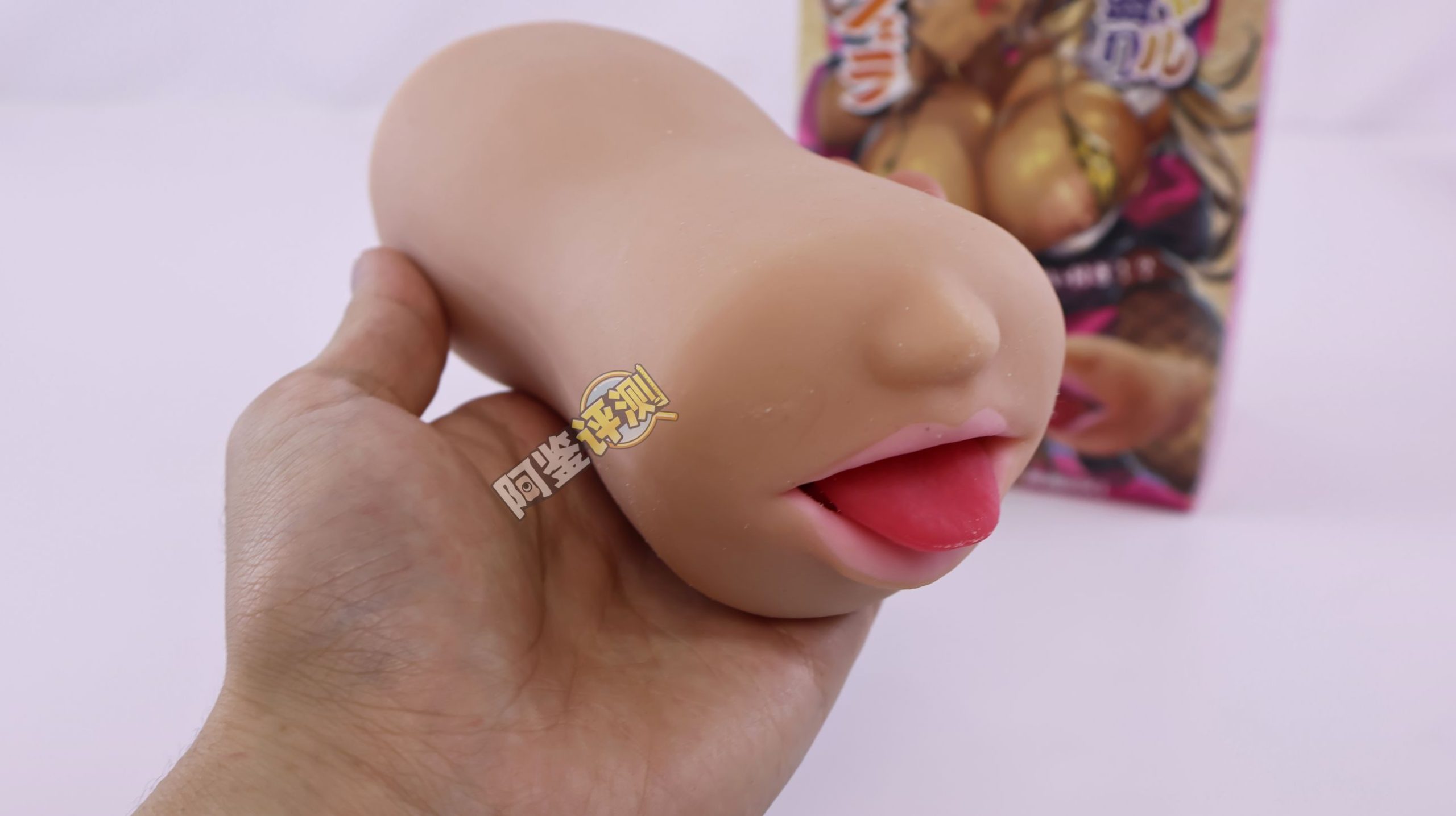 魔眼——“超辣妹浓厚口交”评测！牙齿噱头过气后，“真实之口”的金字招牌完全破碎