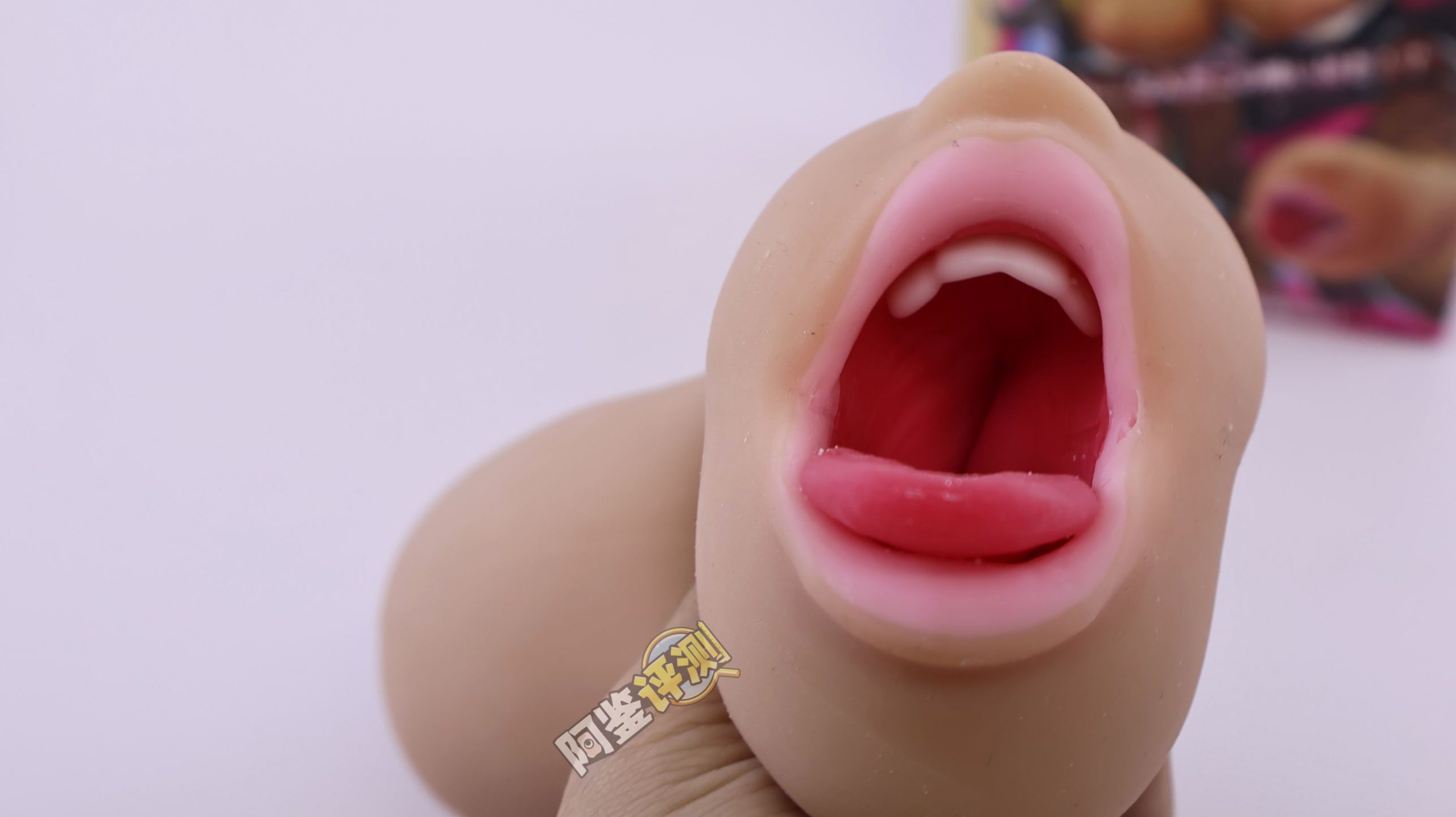 魔眼——“超辣妹浓厚口交”评测！牙齿噱头过气后，“真实之口”的金字招牌完全破碎