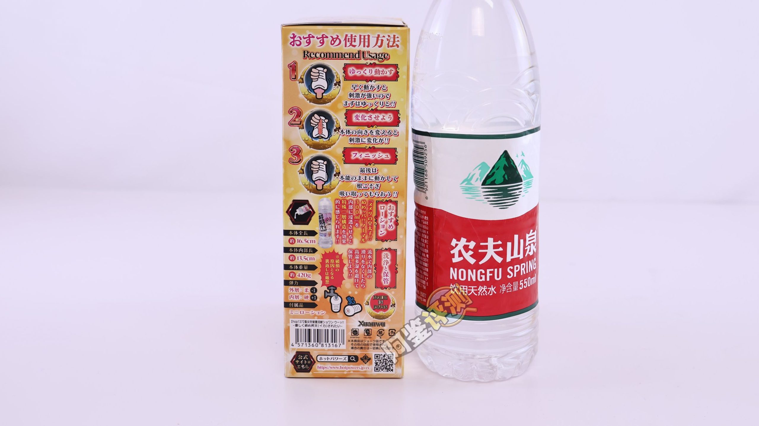 火炮——“圣女狩宴”评测！两只神兽盘踞在内的奇怪设定......不过体验还是足够好使