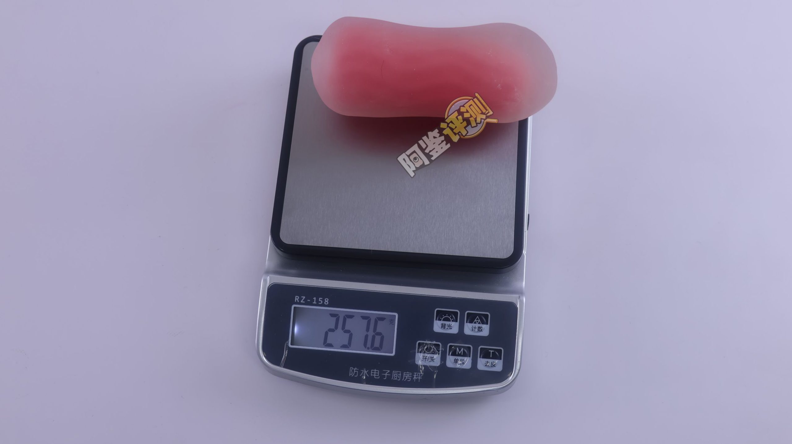 汤马托易士——“隐退勇者杂货店”评测！日本特有的硬质自慰套，体验粗糙简单粗暴的懒人玩具