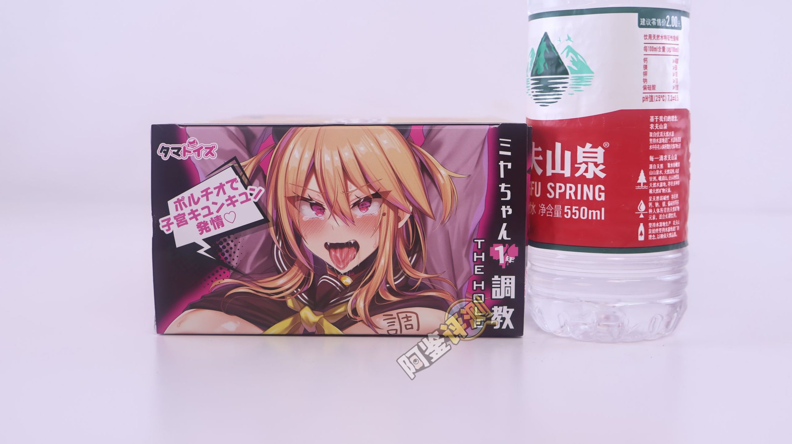 汤马托易士——“美优酱一年调教”评测！密布圆形石块的通道，把我的龟头狠狠卡住了...