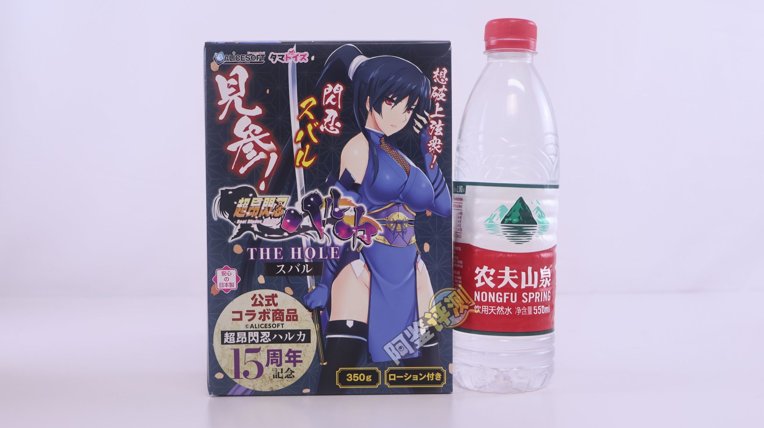 汤马托易士——“超昂闪忍”评测！这个超小众的联名肉片款，居然还相当好用