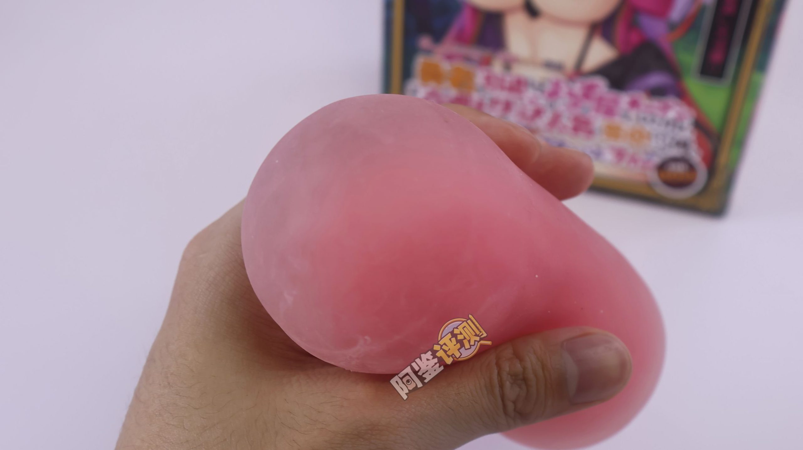 汤马托易士——“隐退勇者杂货店”评测！日本特有的硬质自慰套，体验粗糙简单粗暴的懒人玩具