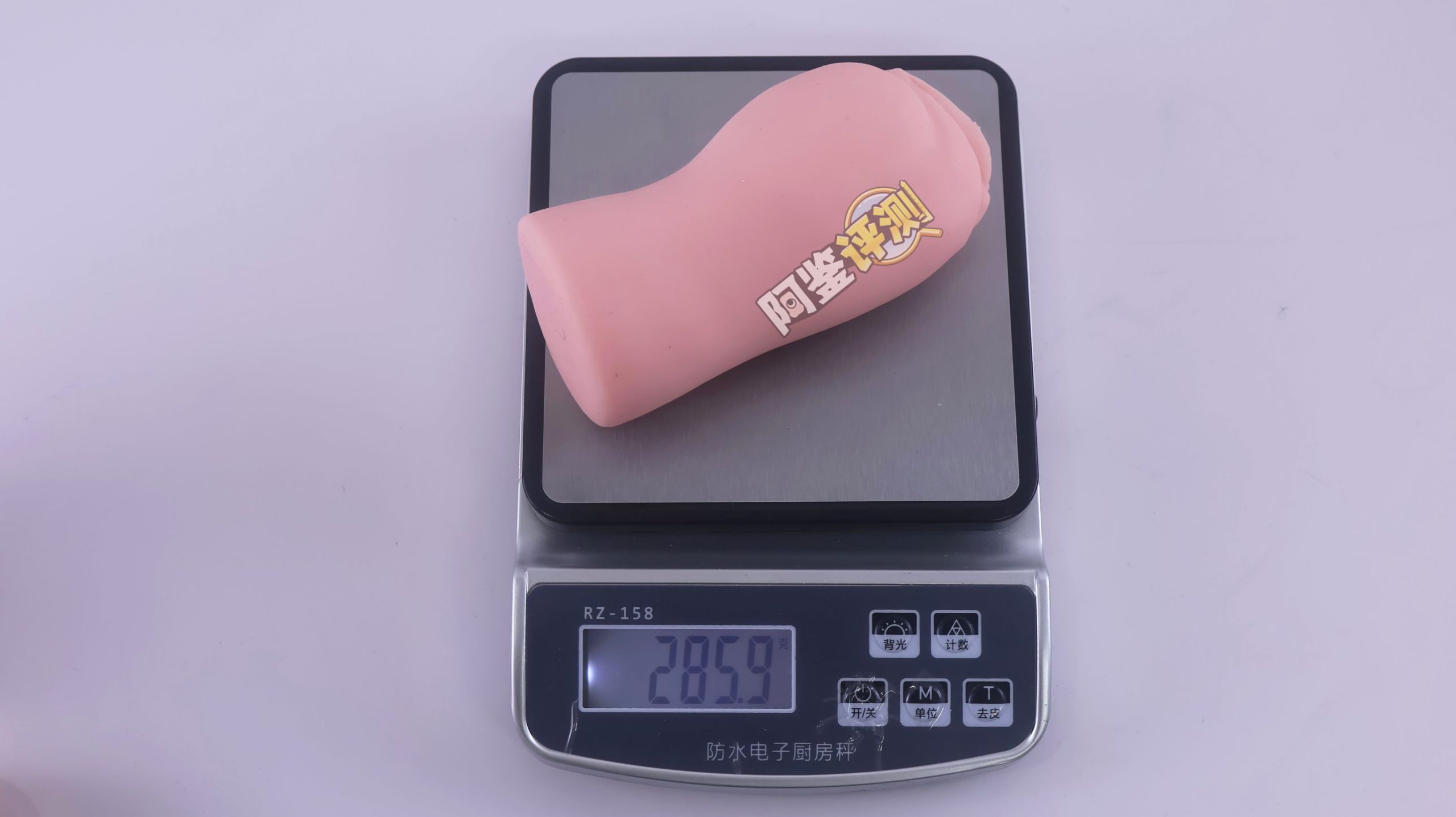 对子哈特——“性感圣经”评测！同样的双面结构，在不同材料体验下居然完全不同