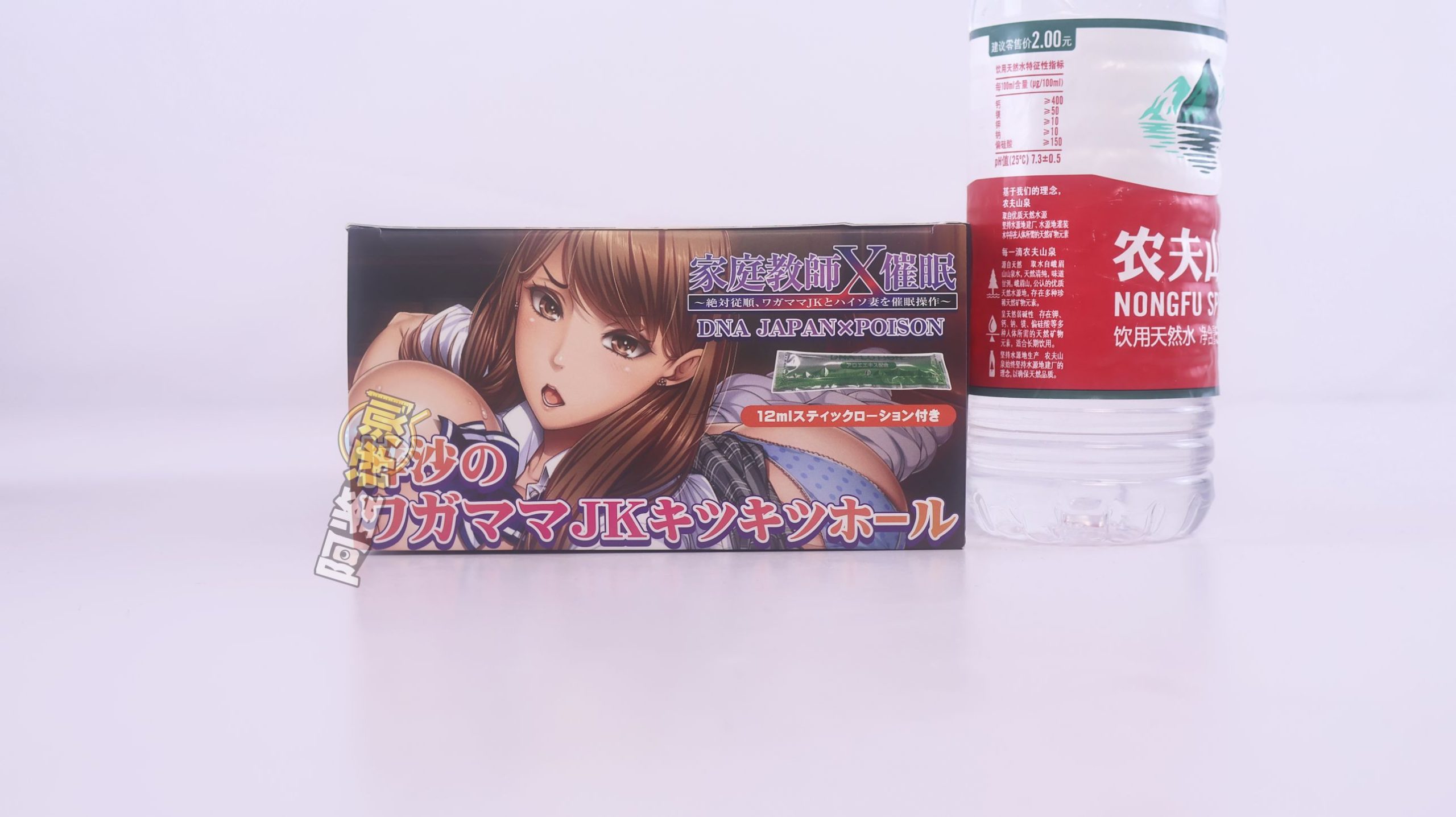 DNA JAPAN——“家庭教师X催眠”评测!邦邦硬的软水管手感胶体,超级冷门猎奇的“无弹性”高硬度材料