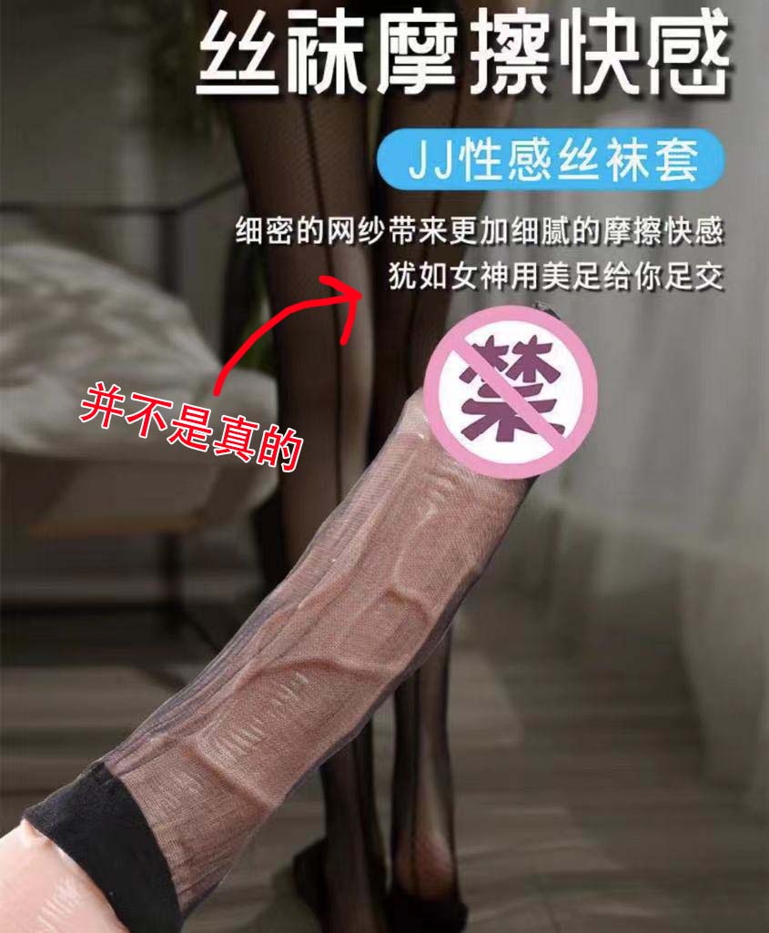 对子哈特——“舞踏会”评测!难以理解的古怪设计,像是礼盒中的月饼一样华而不实