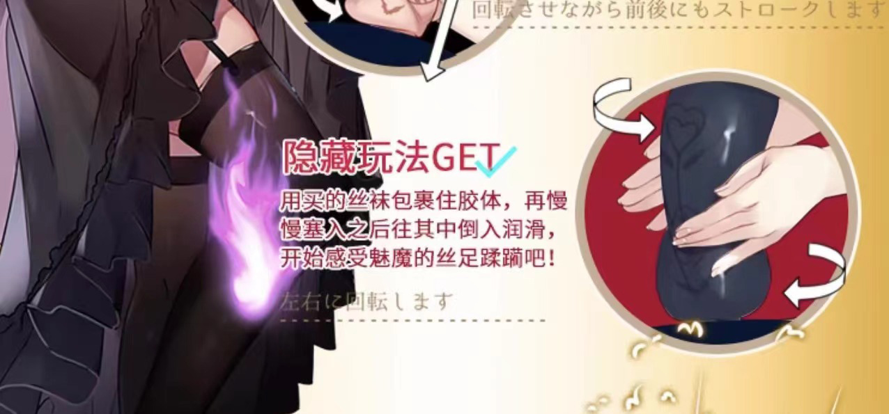 对子哈特——“舞踏会”评测!难以理解的古怪设计,像是礼盒中的月饼一样华而不实