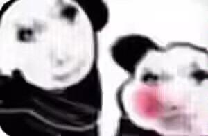 汤马托易士——“隐退勇者杂货店”评测！日本特有的硬质自慰套，体验粗糙简单粗暴的懒人玩具